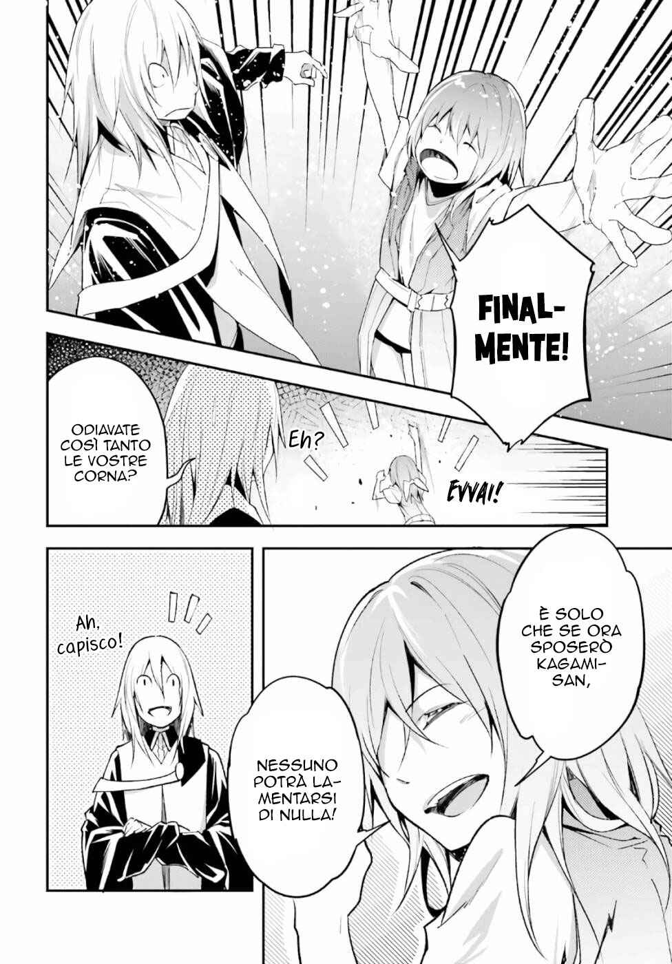 LV999 no Murabito Chapter 42 - Page 24