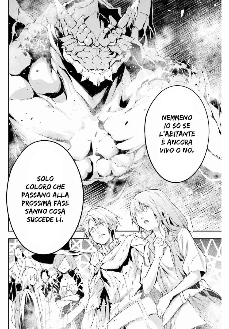 LV999 no Murabito Chapter 42 - Page 3