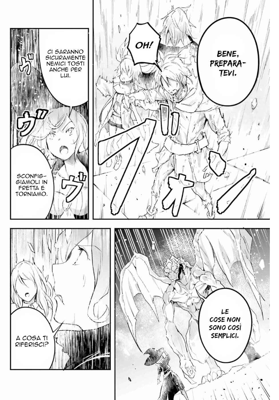 LV999 no Murabito Chapter 42 - Page 9