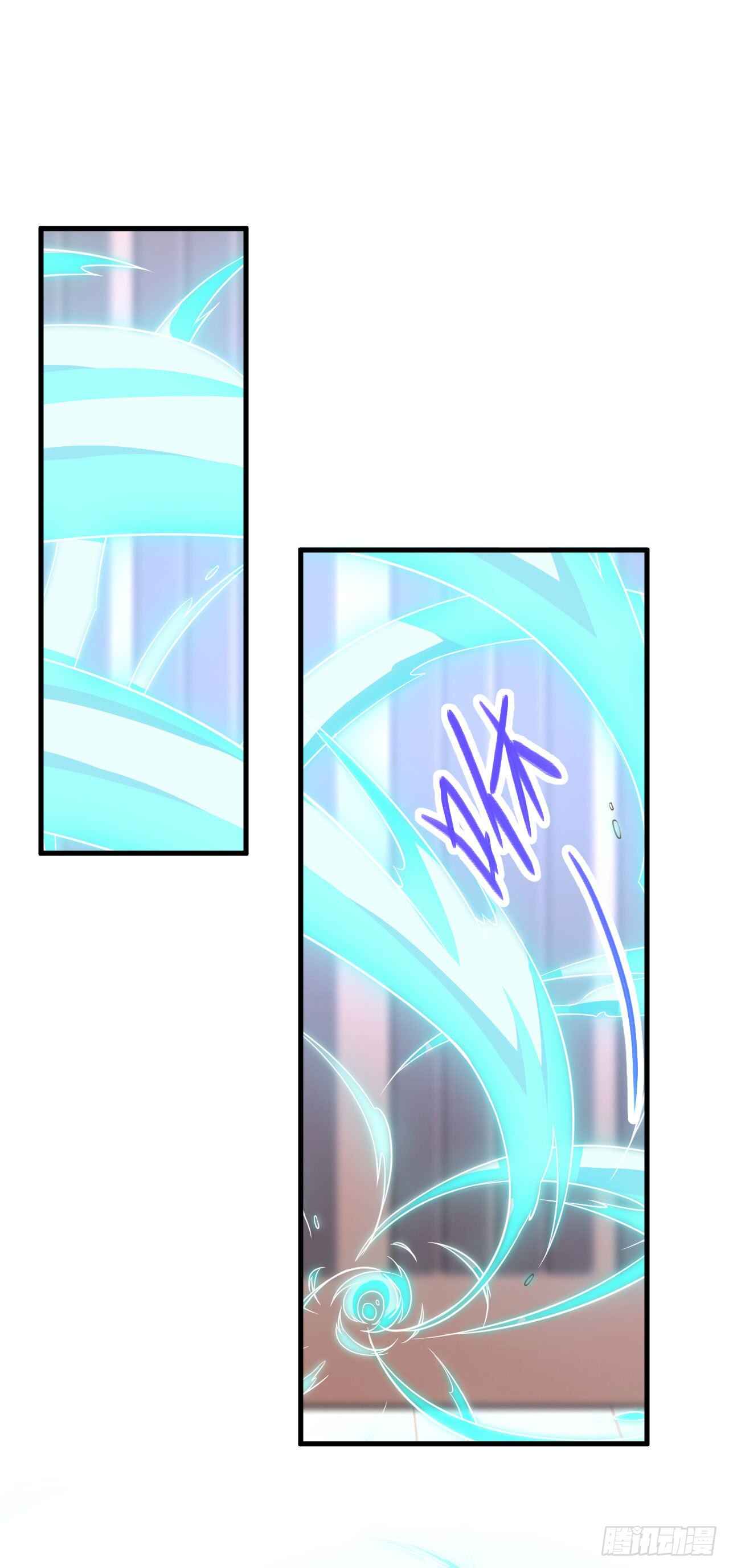 Starting From Today I'll Work as a City Lord Chapter 22 - Page 15