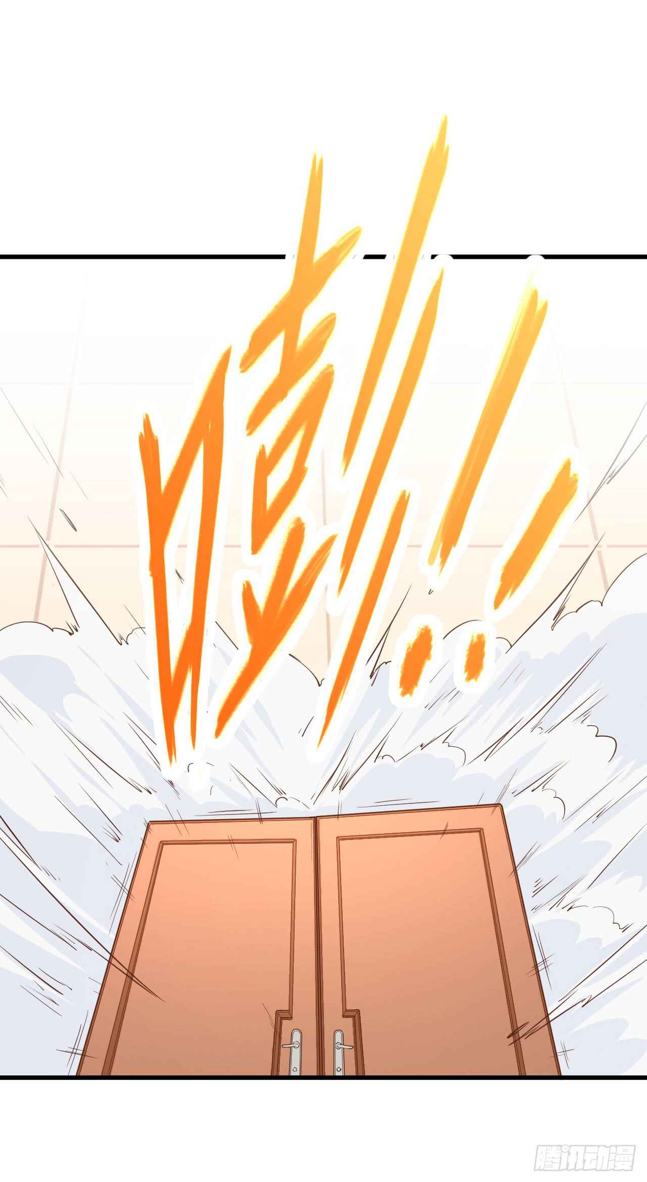 Starting From Today I'll Work as a City Lord Chapter 22 - Page 19