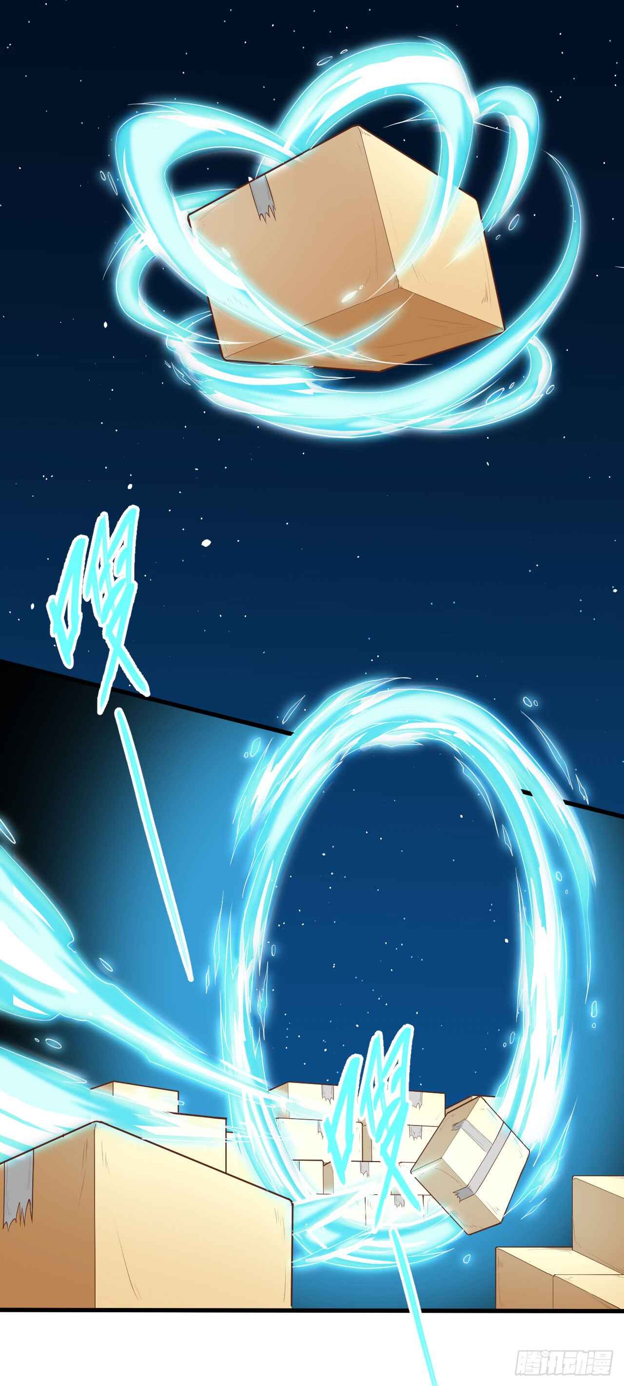 Starting From Today I'll Work as a City Lord Chapter 22 - Page 7