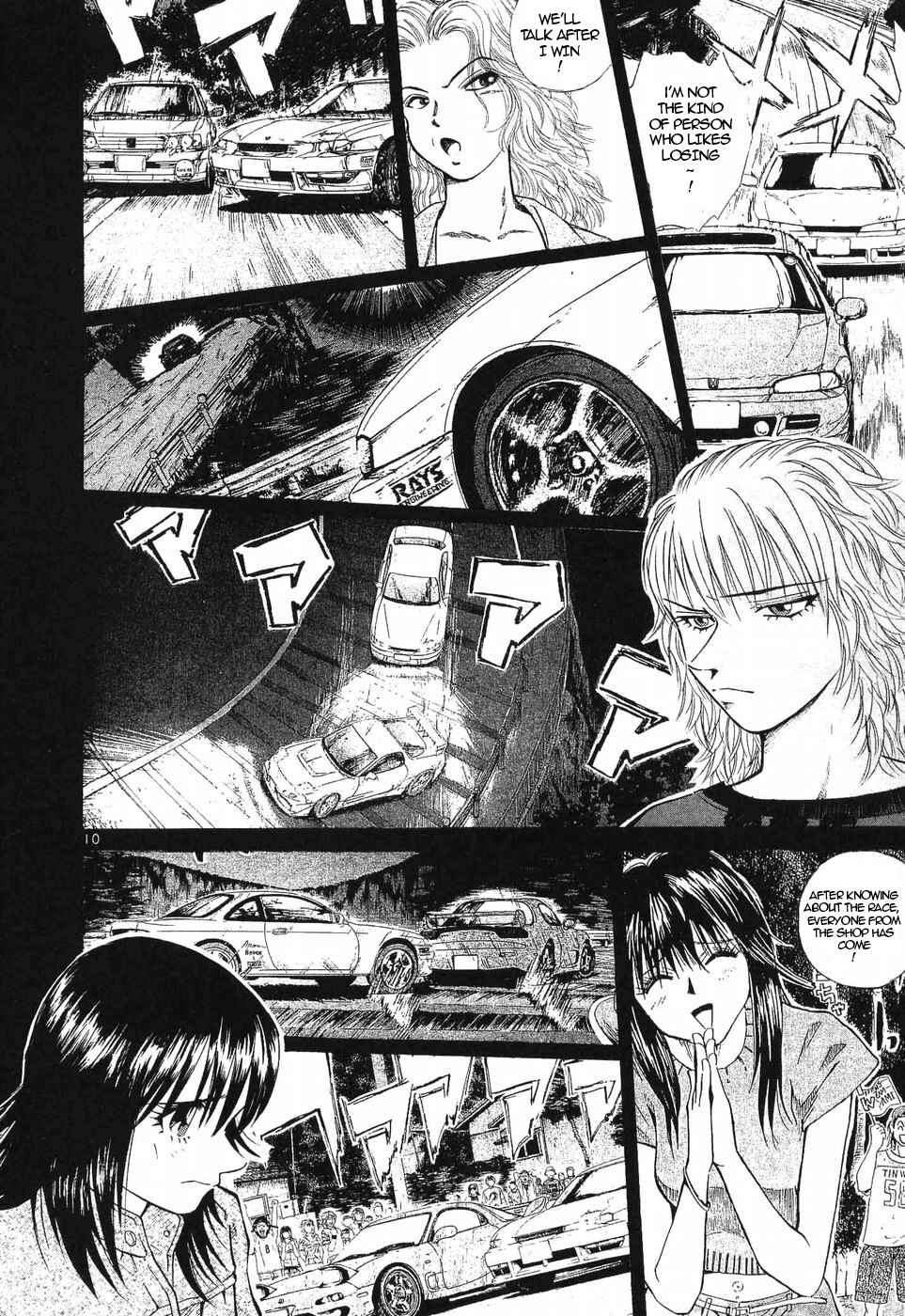 Over Rev! Chapter 269 - Page 10