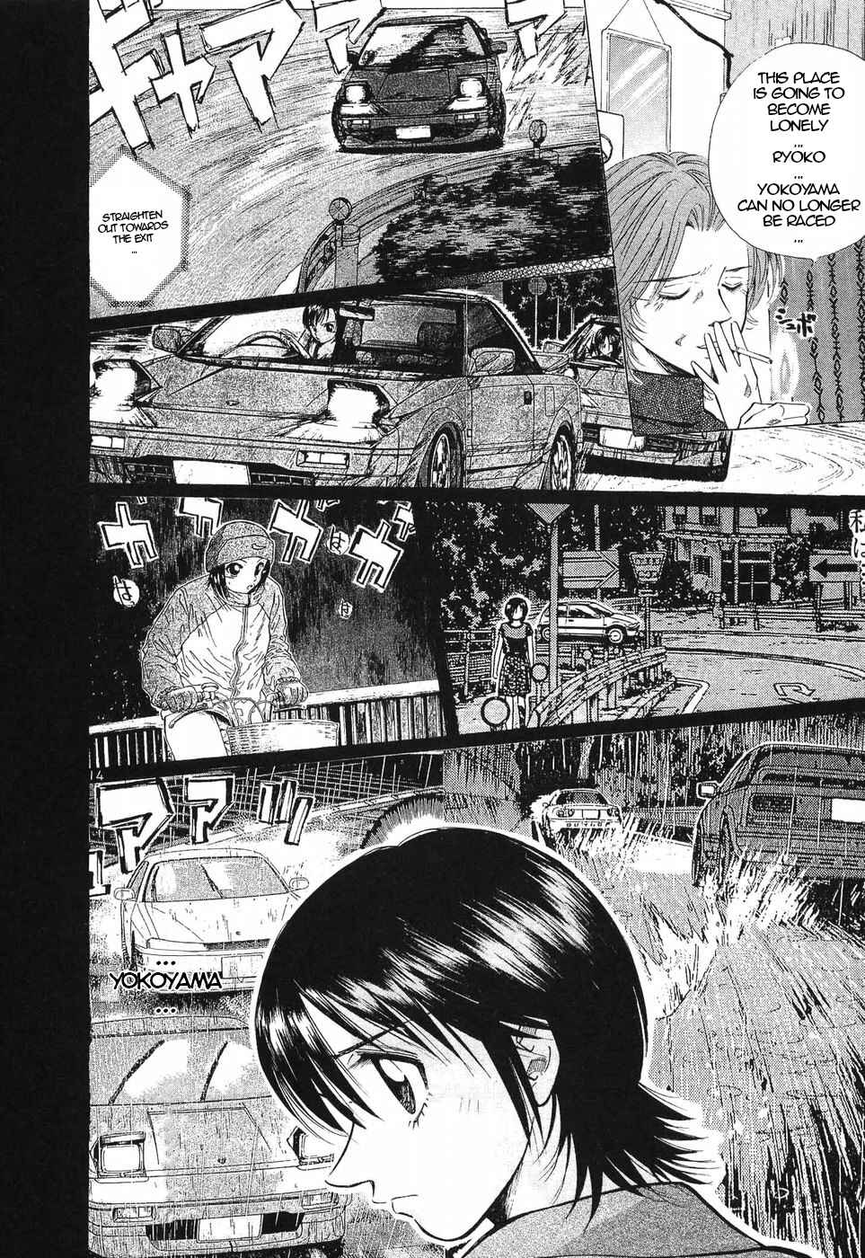 Over Rev! Chapter 269 - Page 14