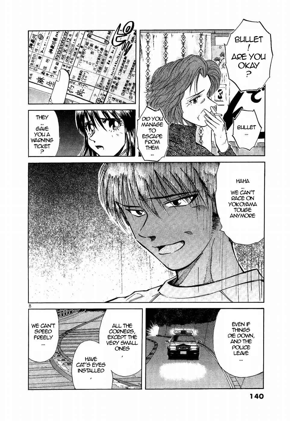 Over Rev! Chapter 269 - Page 8