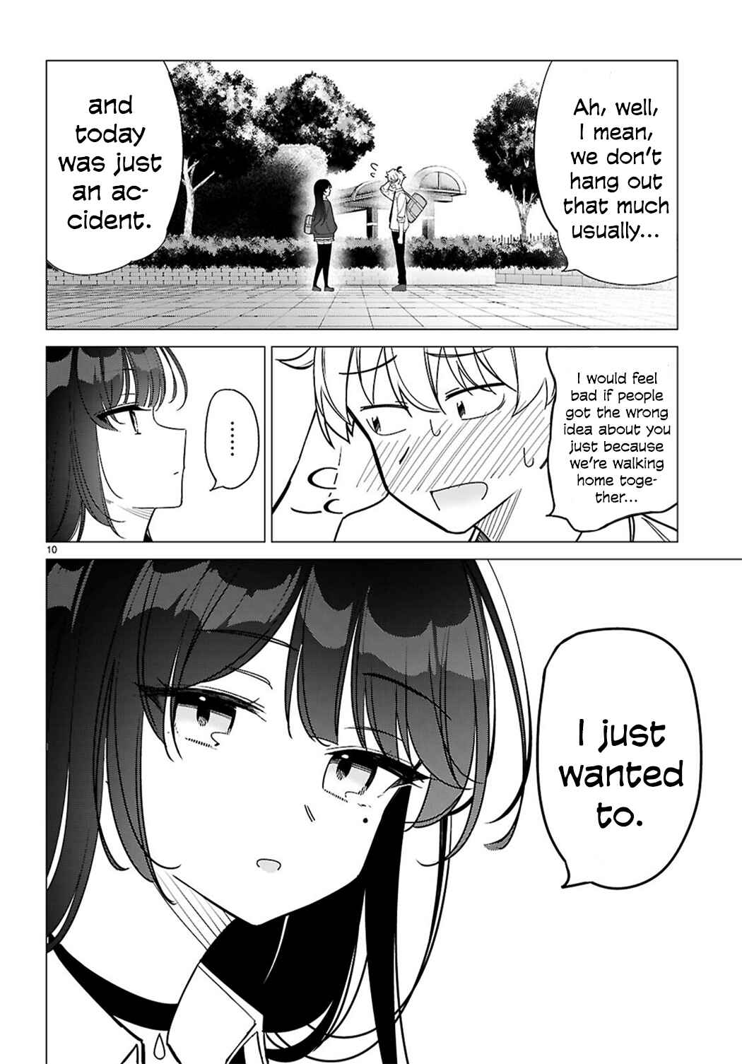 Multiverse no Watashi, Koishite Ii desu ka? Chapter 1 - Page 13