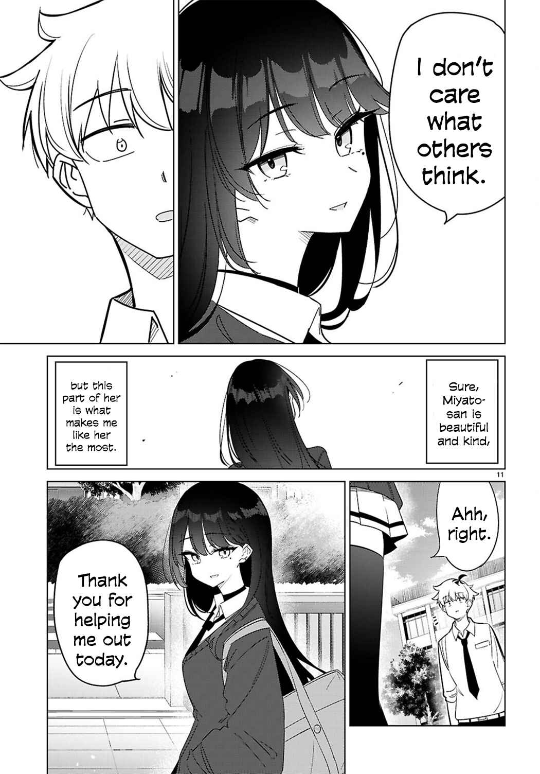 Multiverse no Watashi, Koishite Ii desu ka? Chapter 1 - Page 14