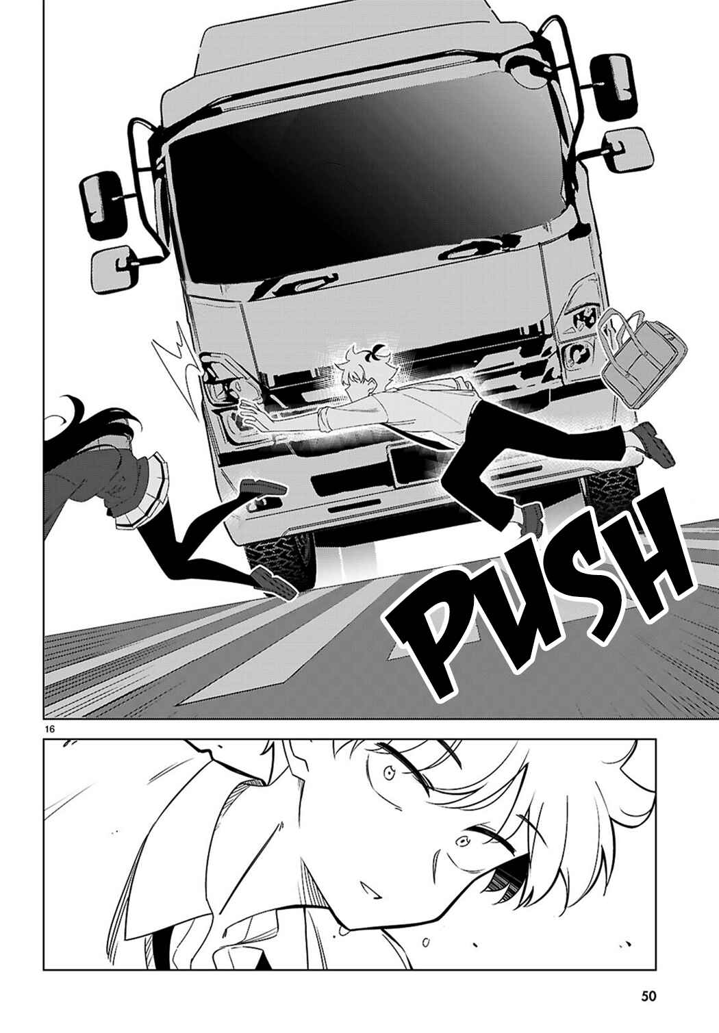 Multiverse no Watashi, Koishite Ii desu ka? Chapter 1 - Page 19