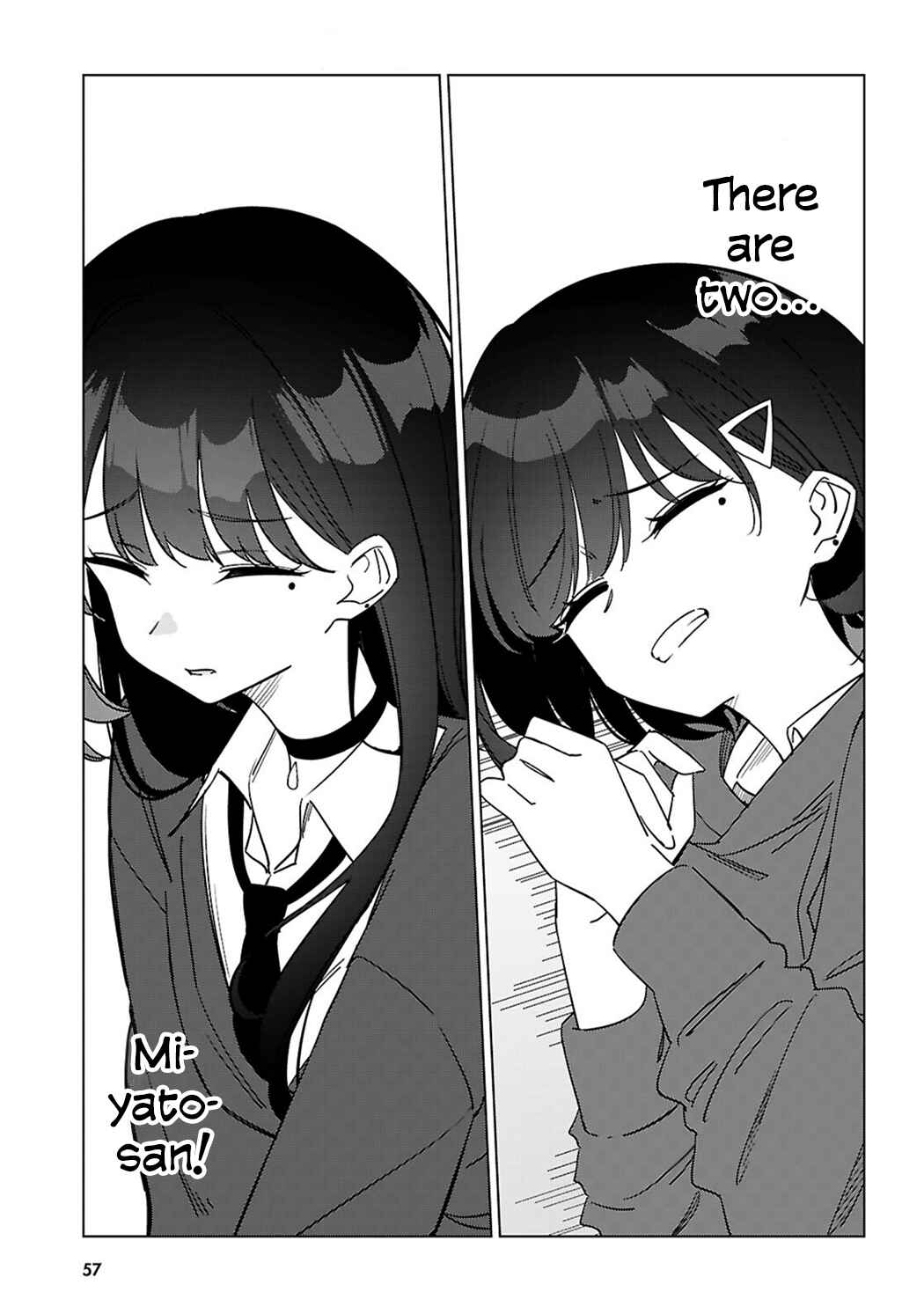 Multiverse no Watashi, Koishite Ii desu ka? Chapter 1 - Page 26