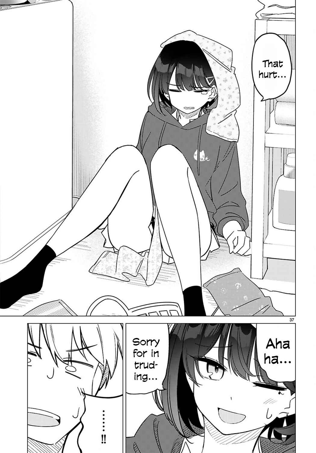 Multiverse no Watashi, Koishite Ii desu ka? Chapter 1 - Page 40
