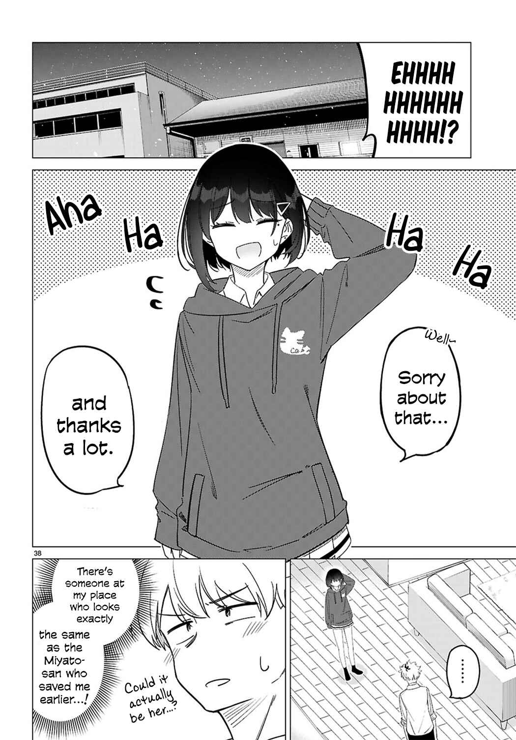 Multiverse no Watashi, Koishite Ii desu ka? Chapter 1 - Page 41