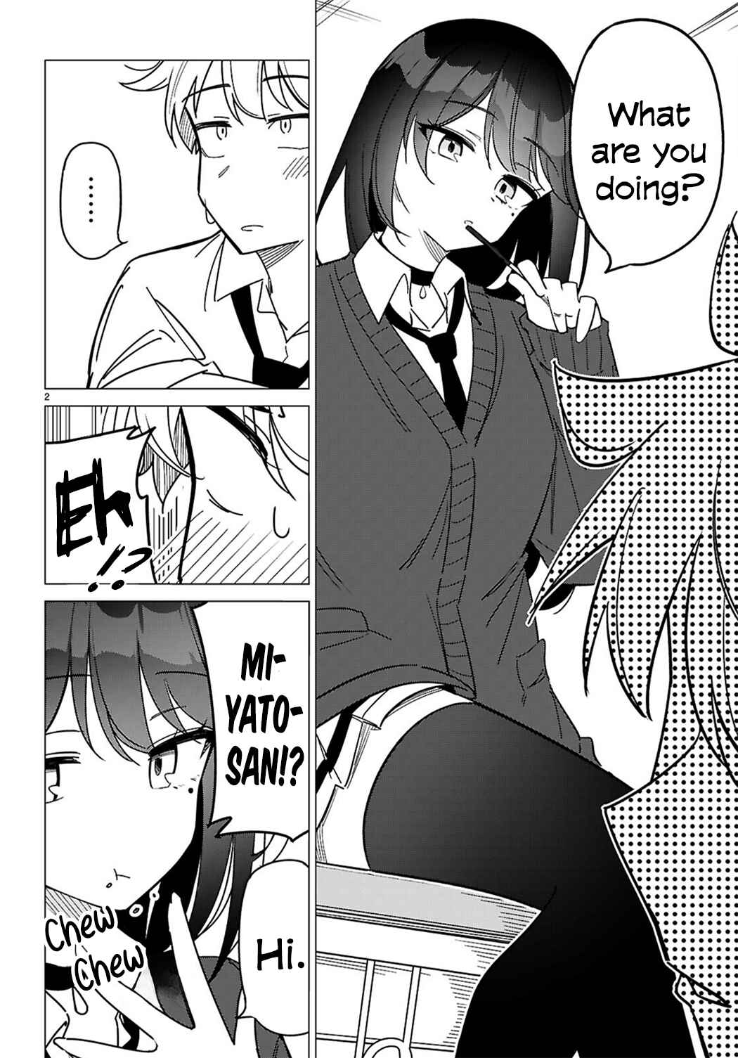 Multiverse no Watashi, Koishite Ii desu ka? Chapter 1 - Page 5