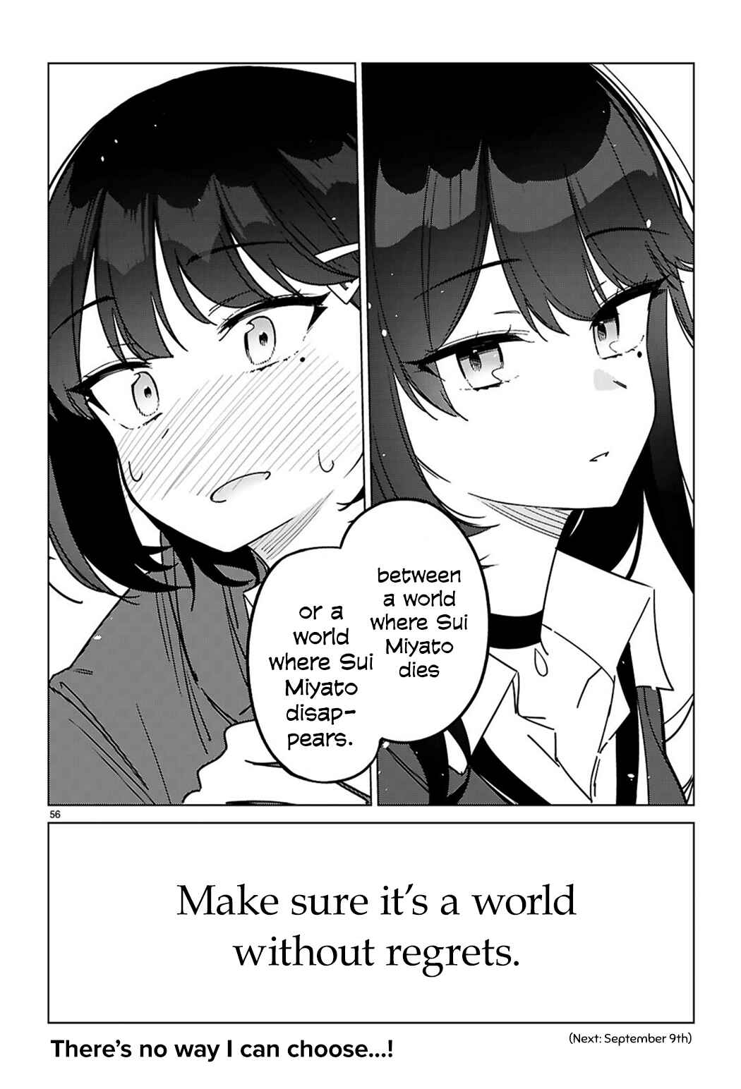 Multiverse no Watashi, Koishite Ii desu ka? Chapter 1 - Page 59