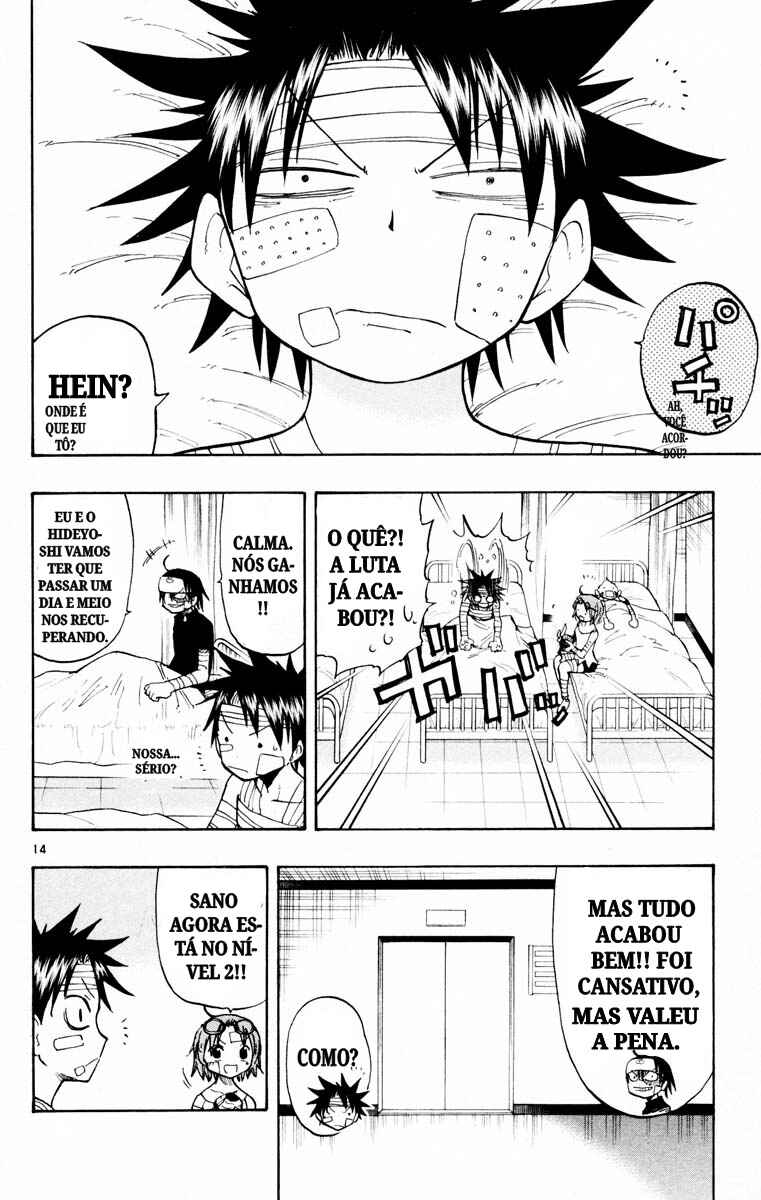 The Law of Ueki Chapter 127 - Page 13