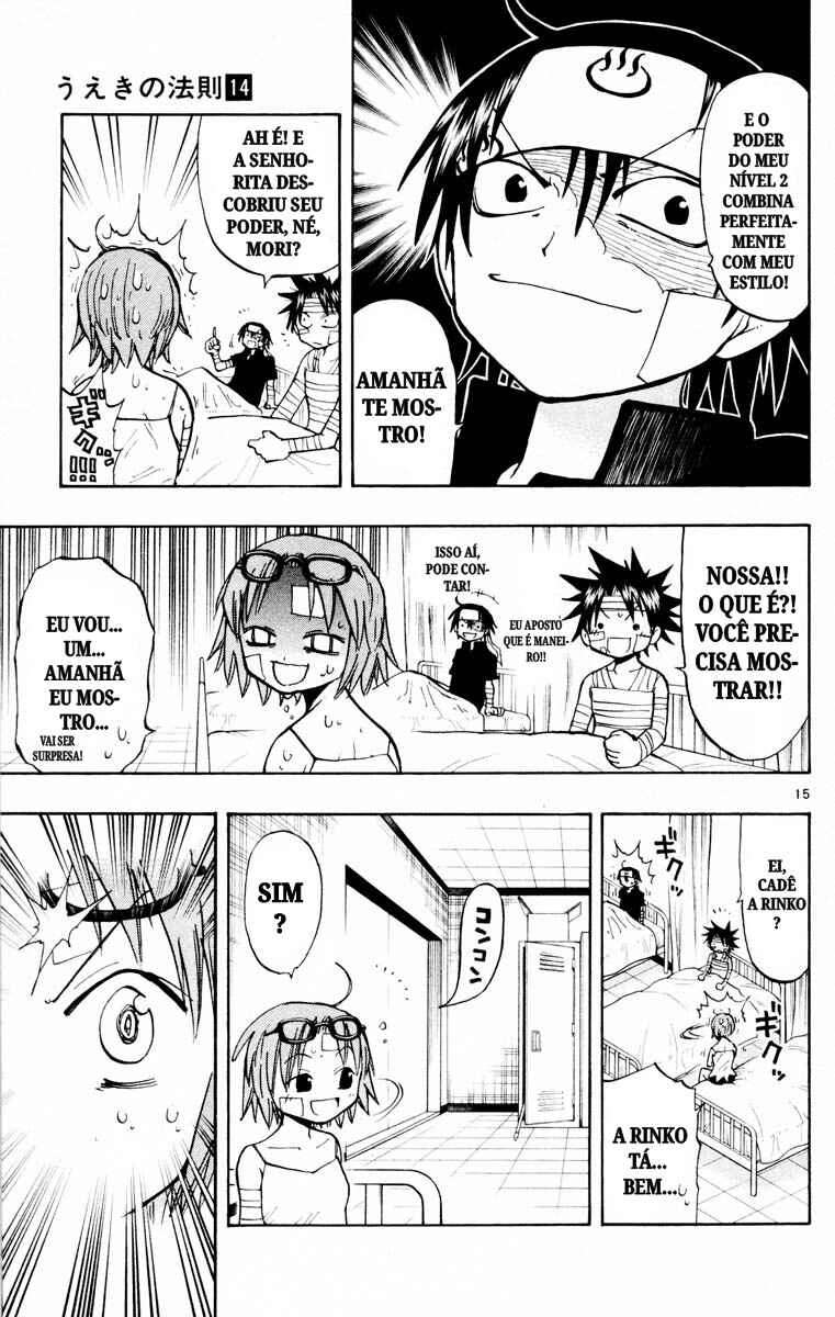 The Law of Ueki Chapter 127 - Page 14