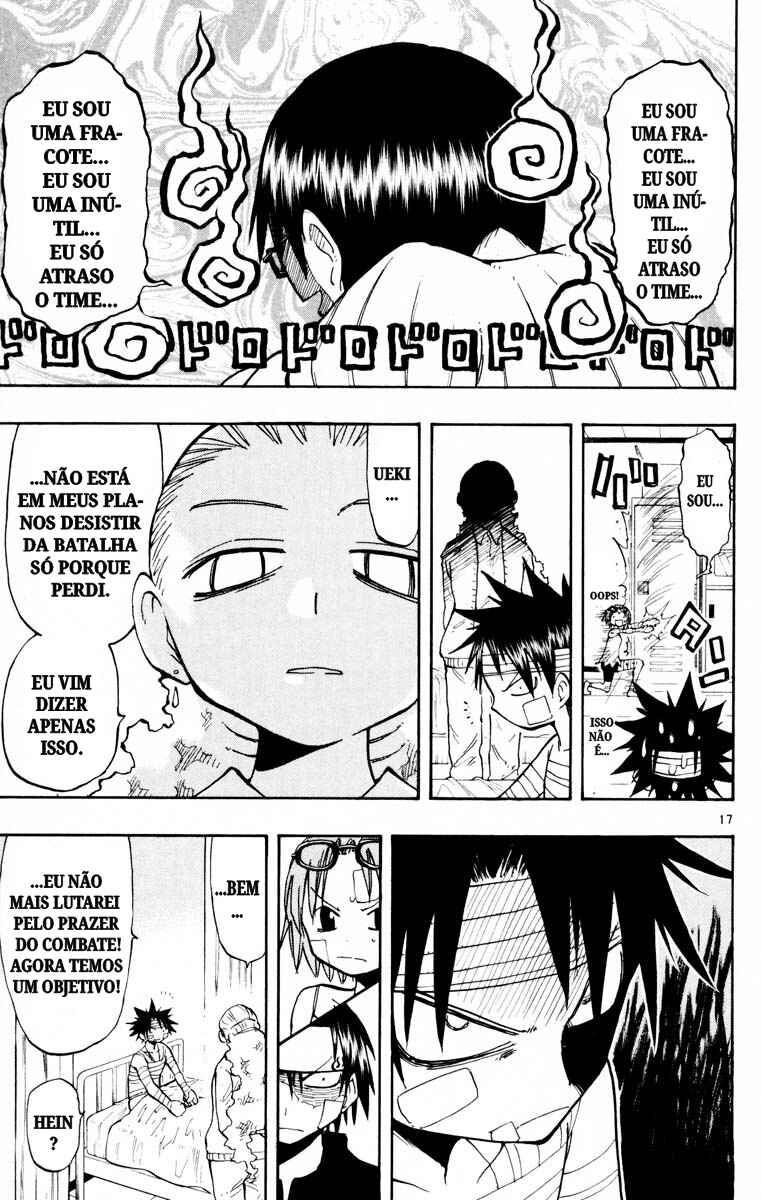 The Law of Ueki Chapter 127 - Page 16