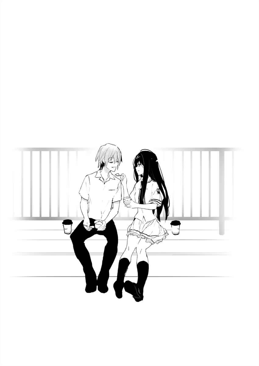 Subarashiki Hibi - where happiness lives+ Chapter ? - Page 13