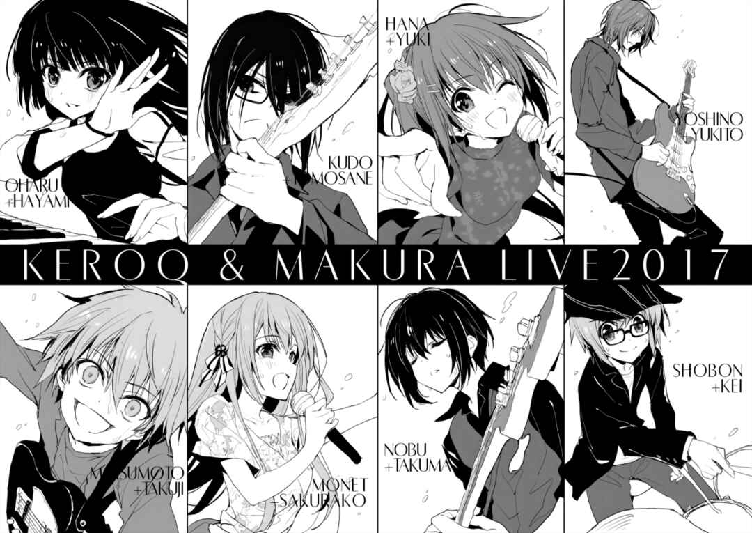 Subarashiki Hibi - where happiness lives+ Chapter ? - Page 23