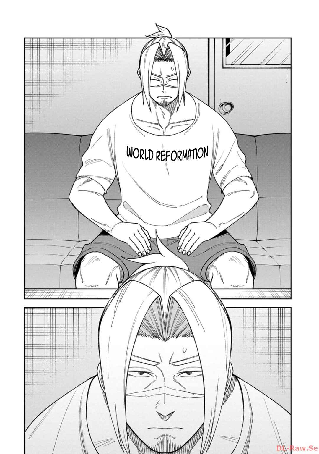 Wakeari Shinrei Mansion Chapter 23 - Page 2