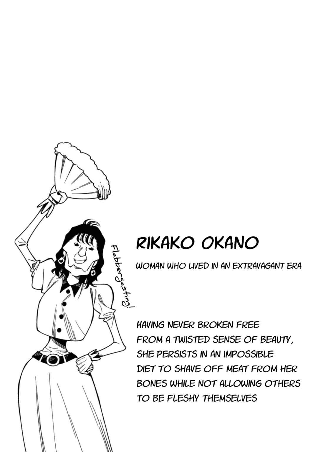 Wakeari Shinrei Mansion Chapter 23 - Page 21