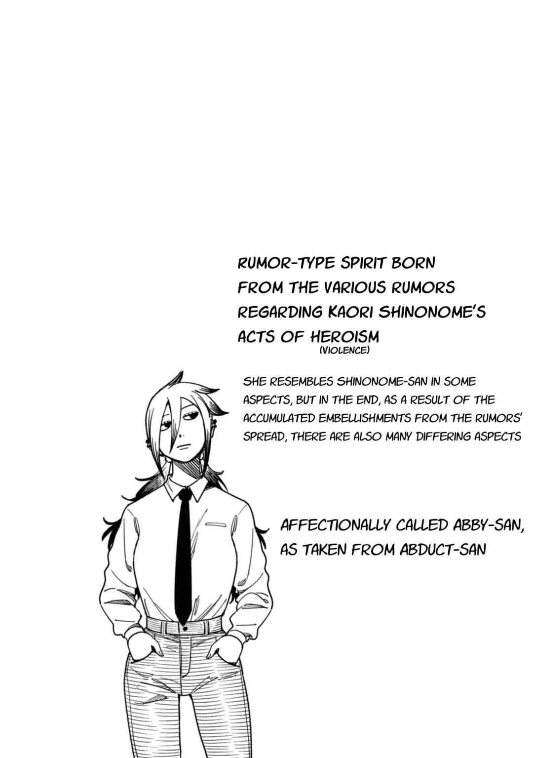 Wakeari Shinrei Mansion Chapter 23 - Page 22