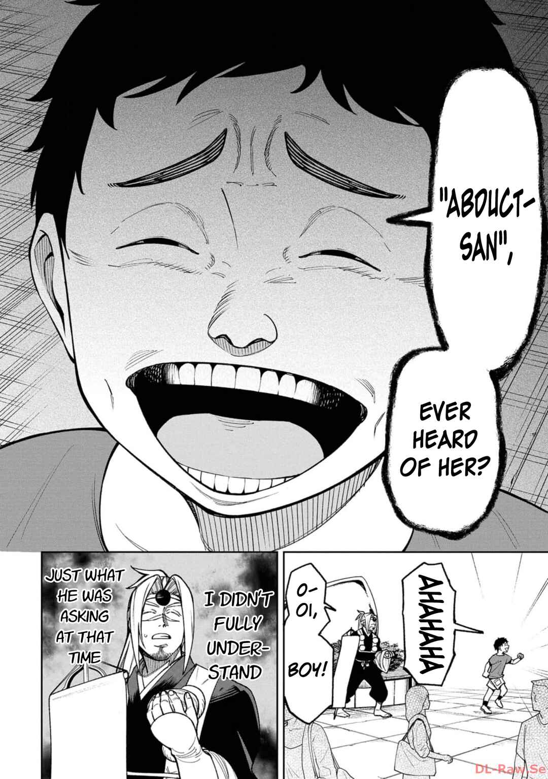 Wakeari Shinrei Mansion Chapter 23 - Page 4