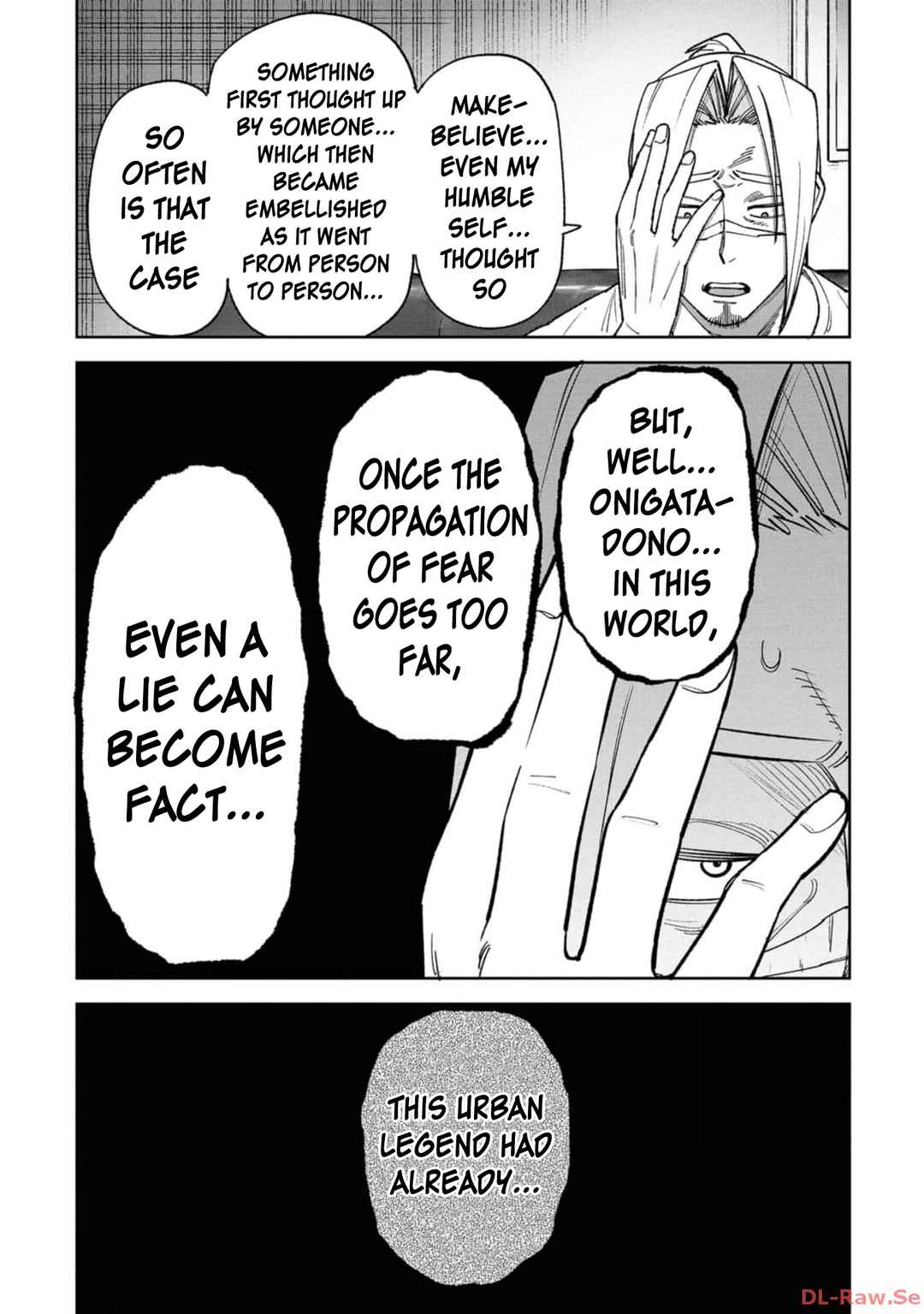Wakeari Shinrei Mansion Chapter 23 - Page 9
