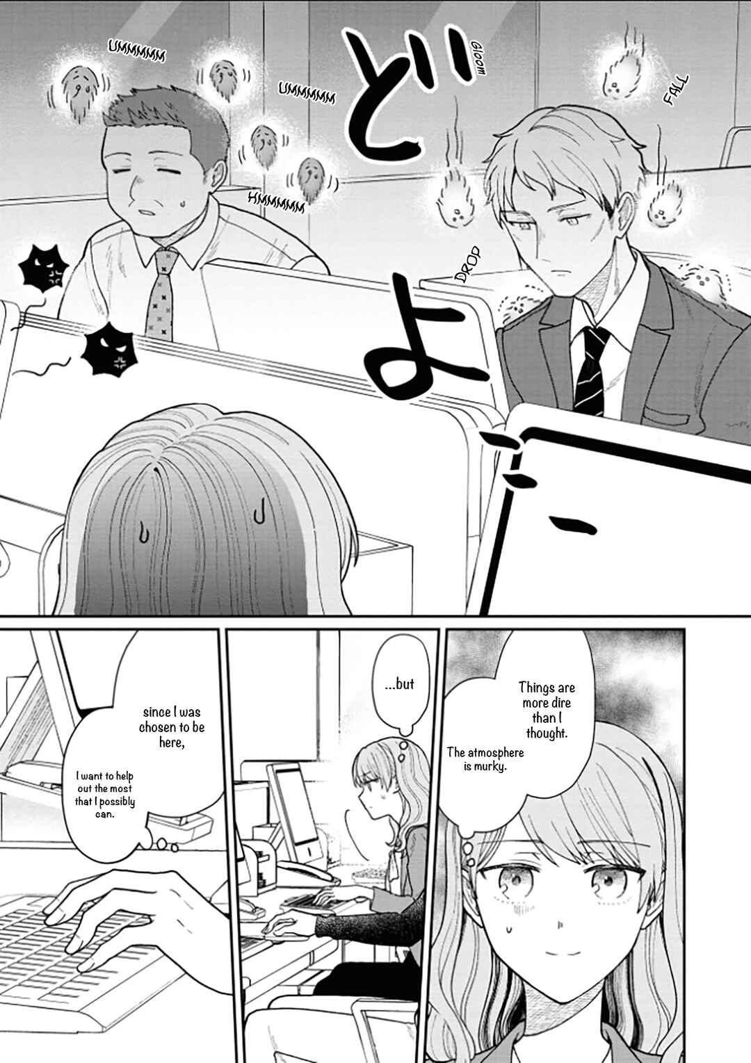 Kuuki ga "Yomeru" Shinnyuu Shain to Buaisou na Senpai Chapter 13 - Page 4