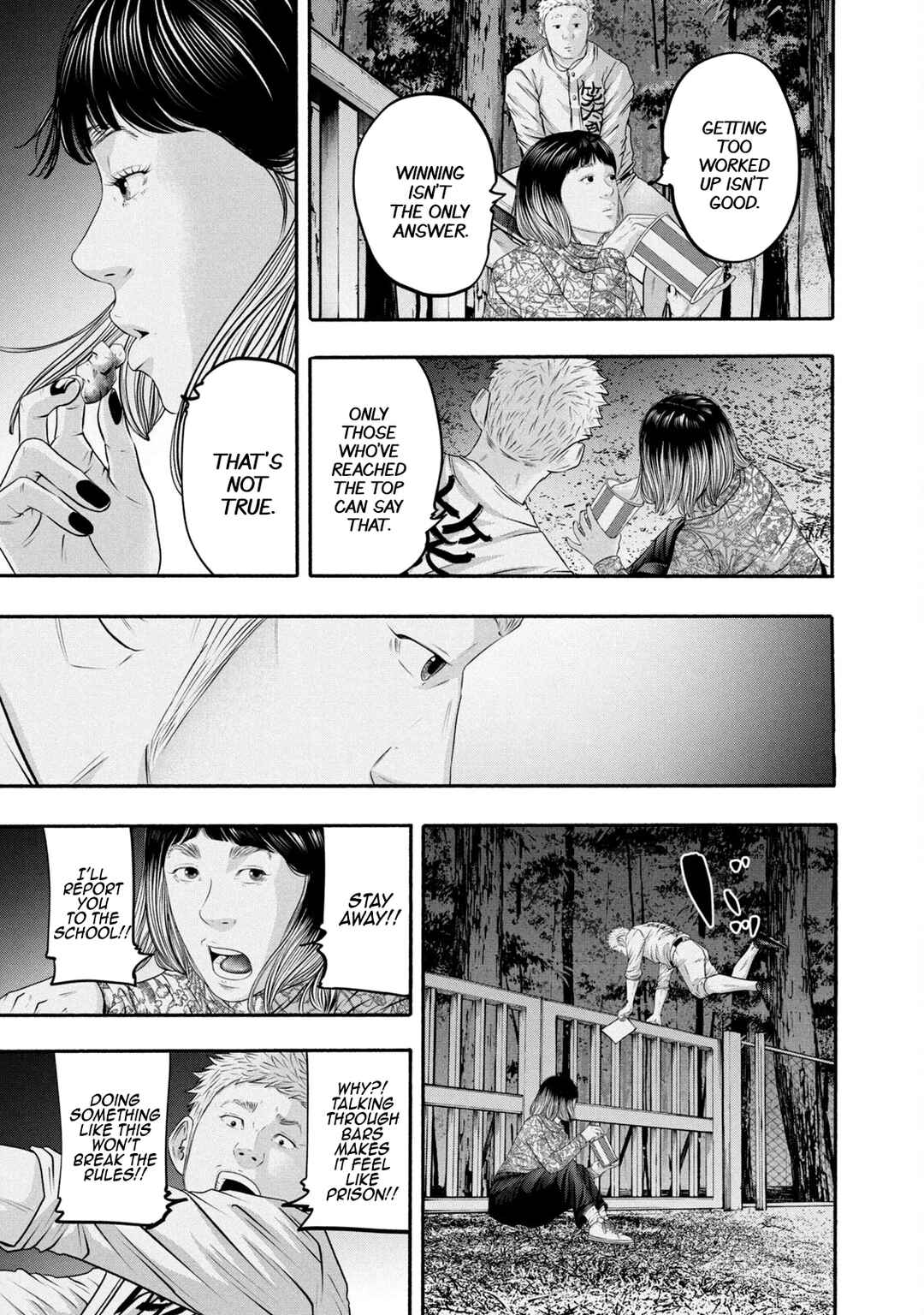 Battle Studies Chapter 368 - Page 11