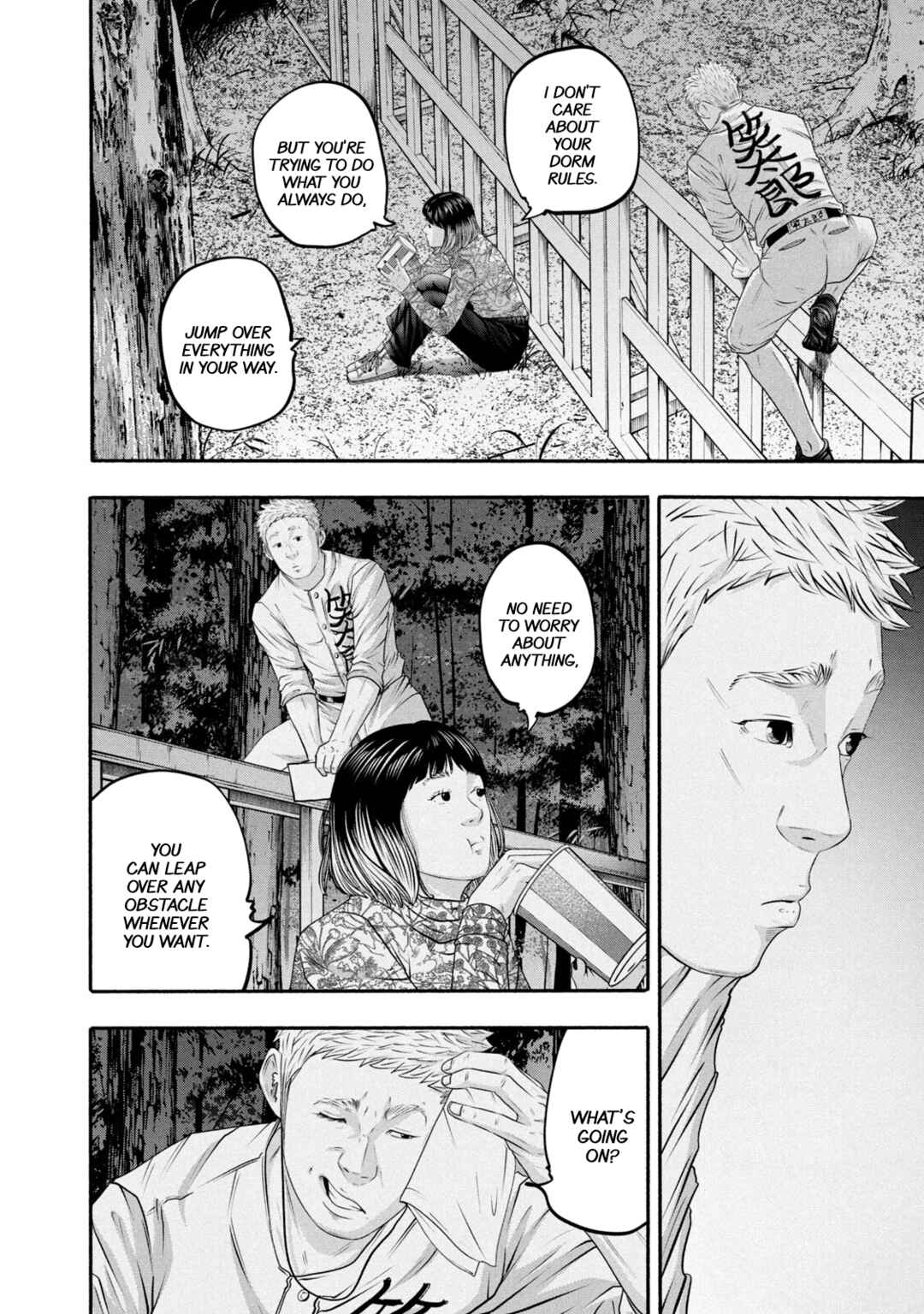 Battle Studies Chapter 368 - Page 12