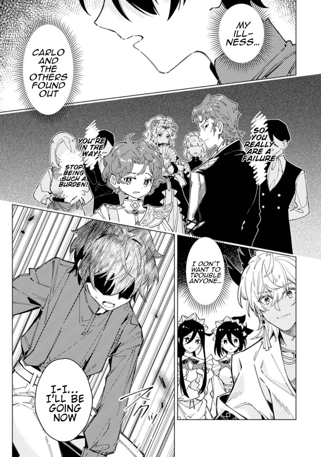 Yomei Ichinen no Koushaku Shisoku wa, Tabi wo Shitai Chapter 8 - Page 11