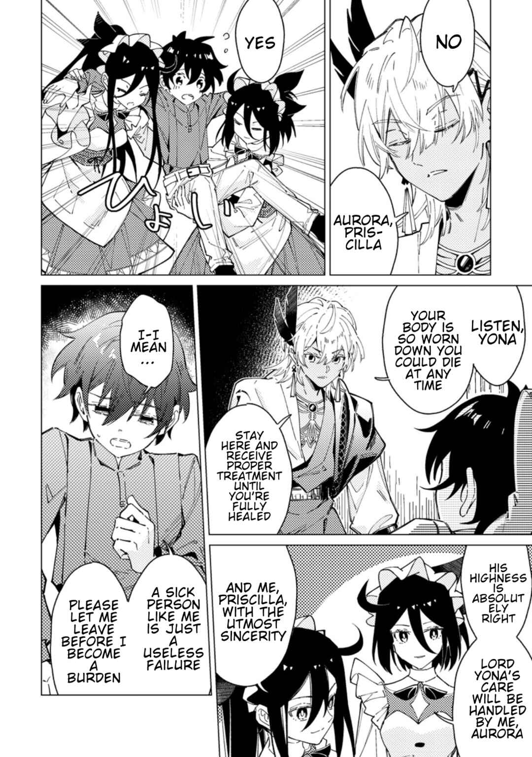 Yomei Ichinen no Koushaku Shisoku wa, Tabi wo Shitai Chapter 8 - Page 12