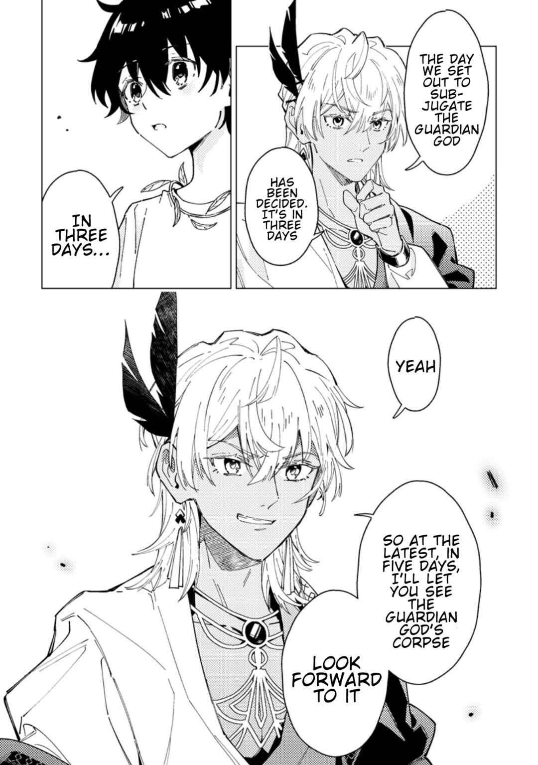 Yomei Ichinen no Koushaku Shisoku wa, Tabi wo Shitai Chapter 8 - Page 17