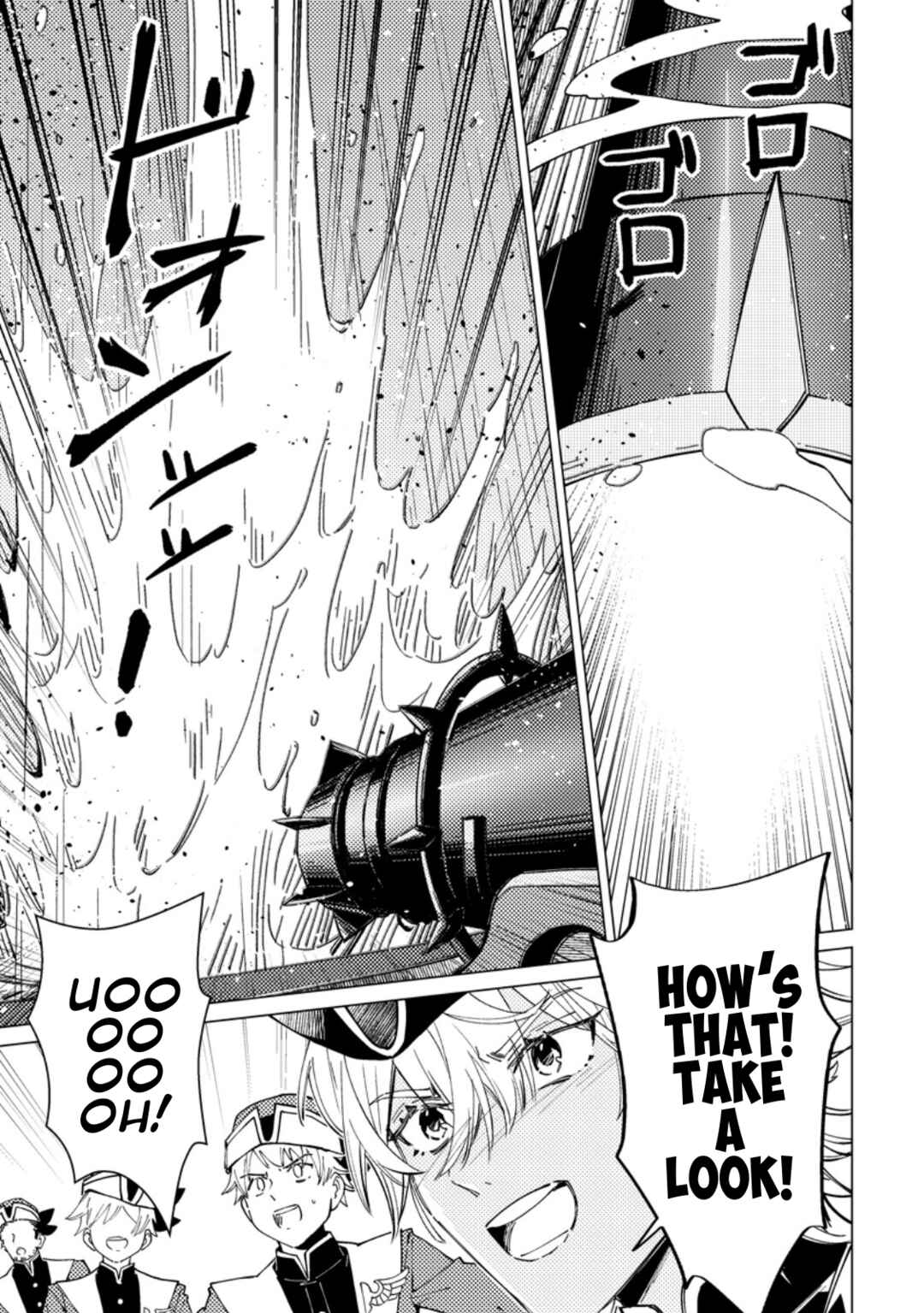 Yomei Ichinen no Koushaku Shisoku wa, Tabi wo Shitai Chapter 8 - Page 27