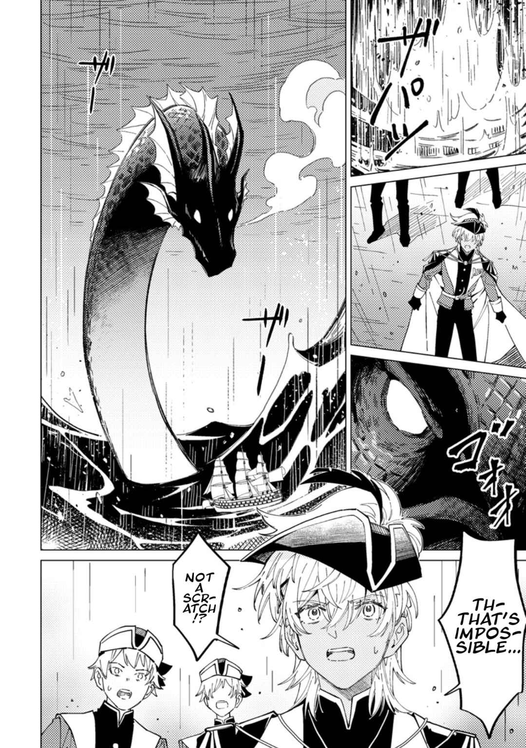 Yomei Ichinen no Koushaku Shisoku wa, Tabi wo Shitai Chapter 8 - Page 28