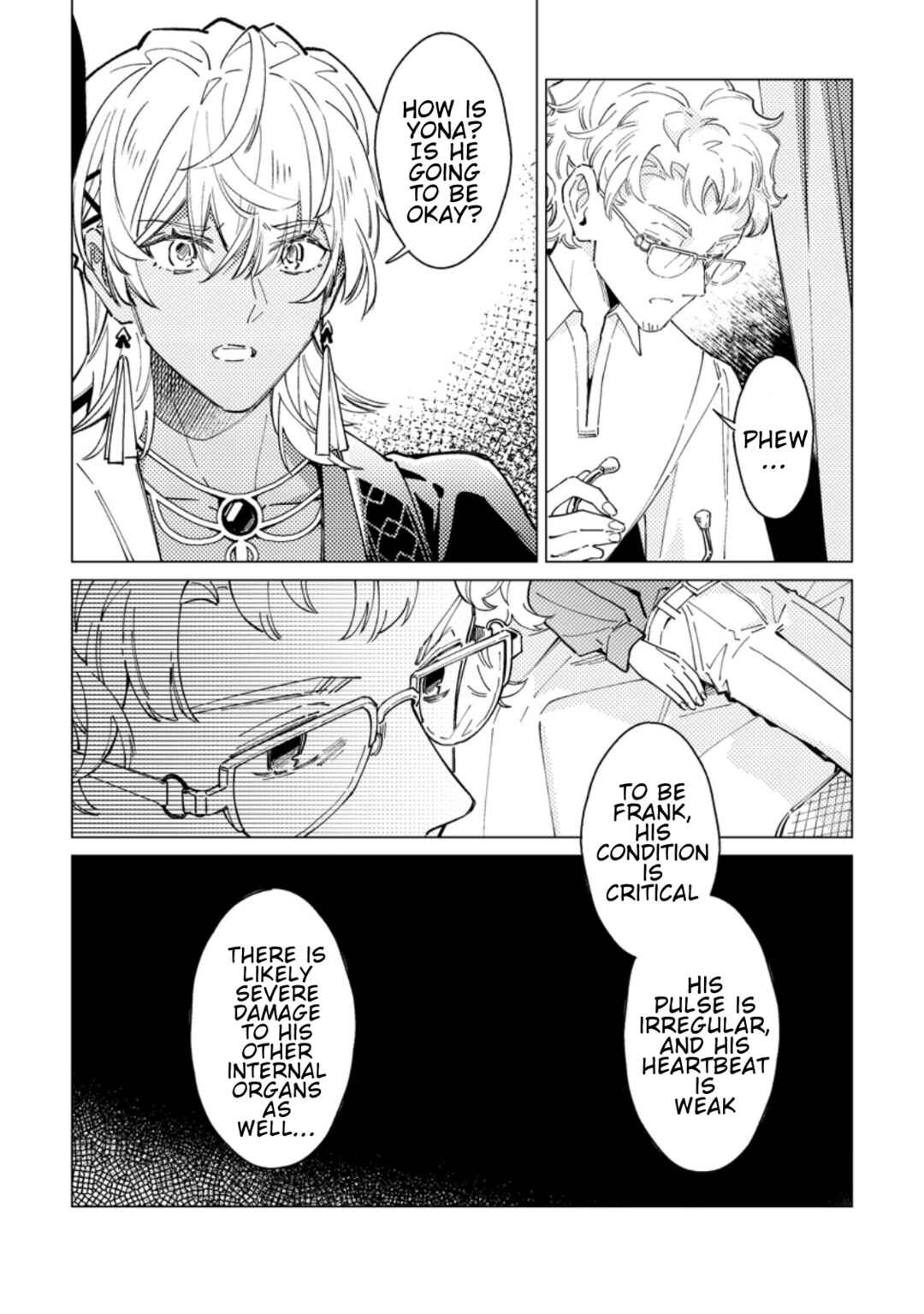Yomei Ichinen no Koushaku Shisoku wa, Tabi wo Shitai Chapter 8 - Page 3