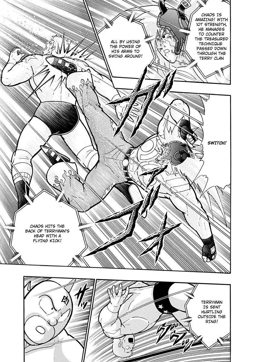 Kinnikuman II-Sei: Ultimate Chojin Tag Arc Chapter 213 - Page 15