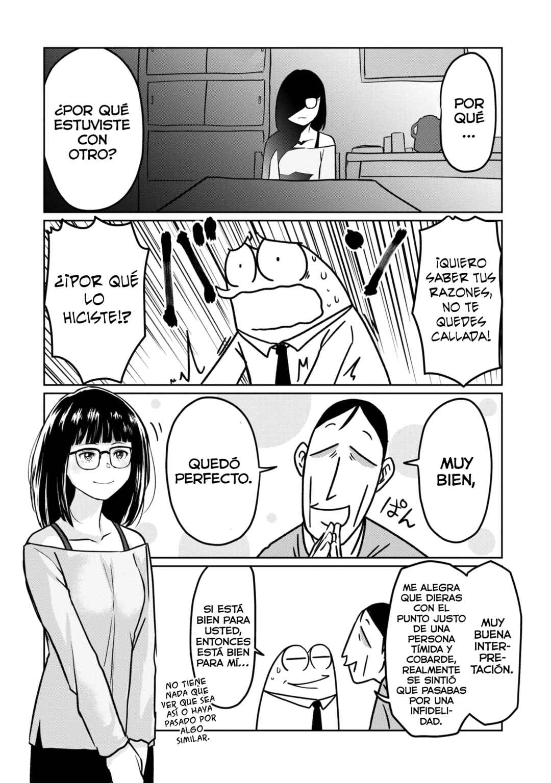 AV Danyuu Hajimemashita Chapter 95 - Page 2