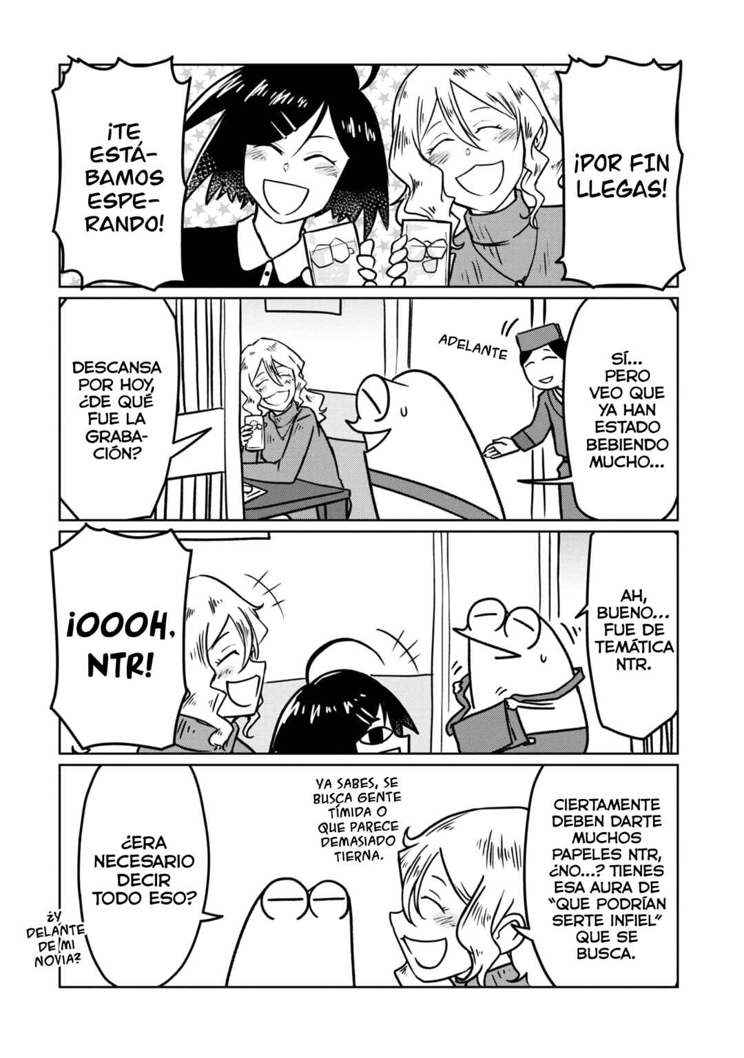 AV Danyuu Hajimemashita Chapter 95 - Page 8