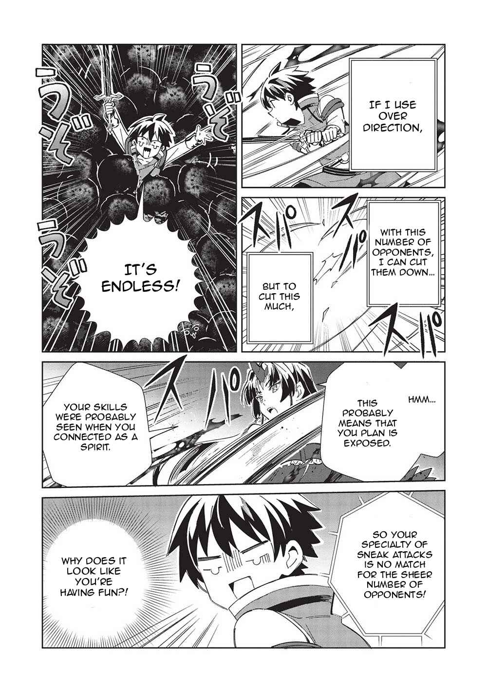 Nihon e Youkoso Elf-san. Chapter 48 - Page 12