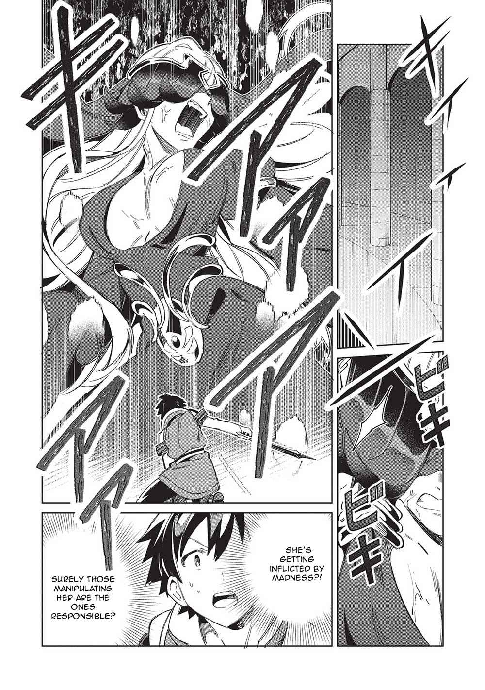 Nihon e Youkoso Elf-san. Chapter 48 - Page 15