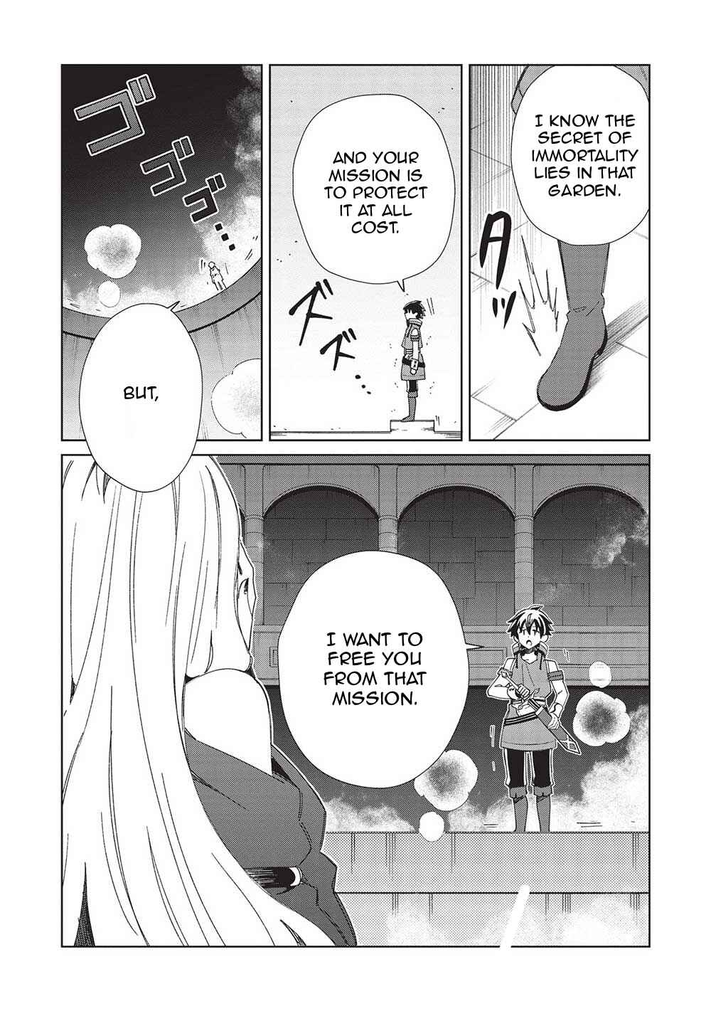 Nihon e Youkoso Elf-san. Chapter 48 - Page 21
