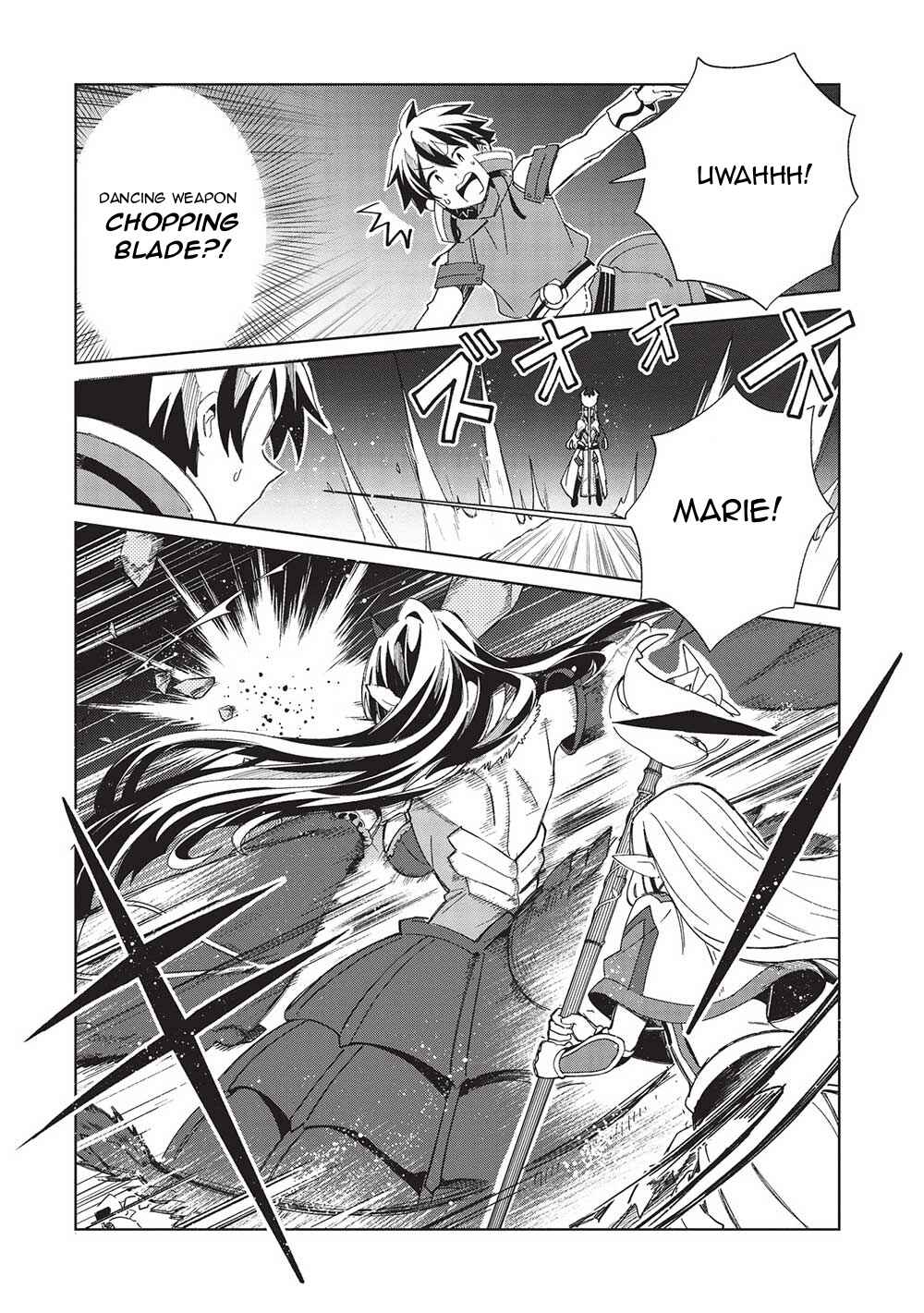 Nihon e Youkoso Elf-san. Chapter 48 - Page 9
