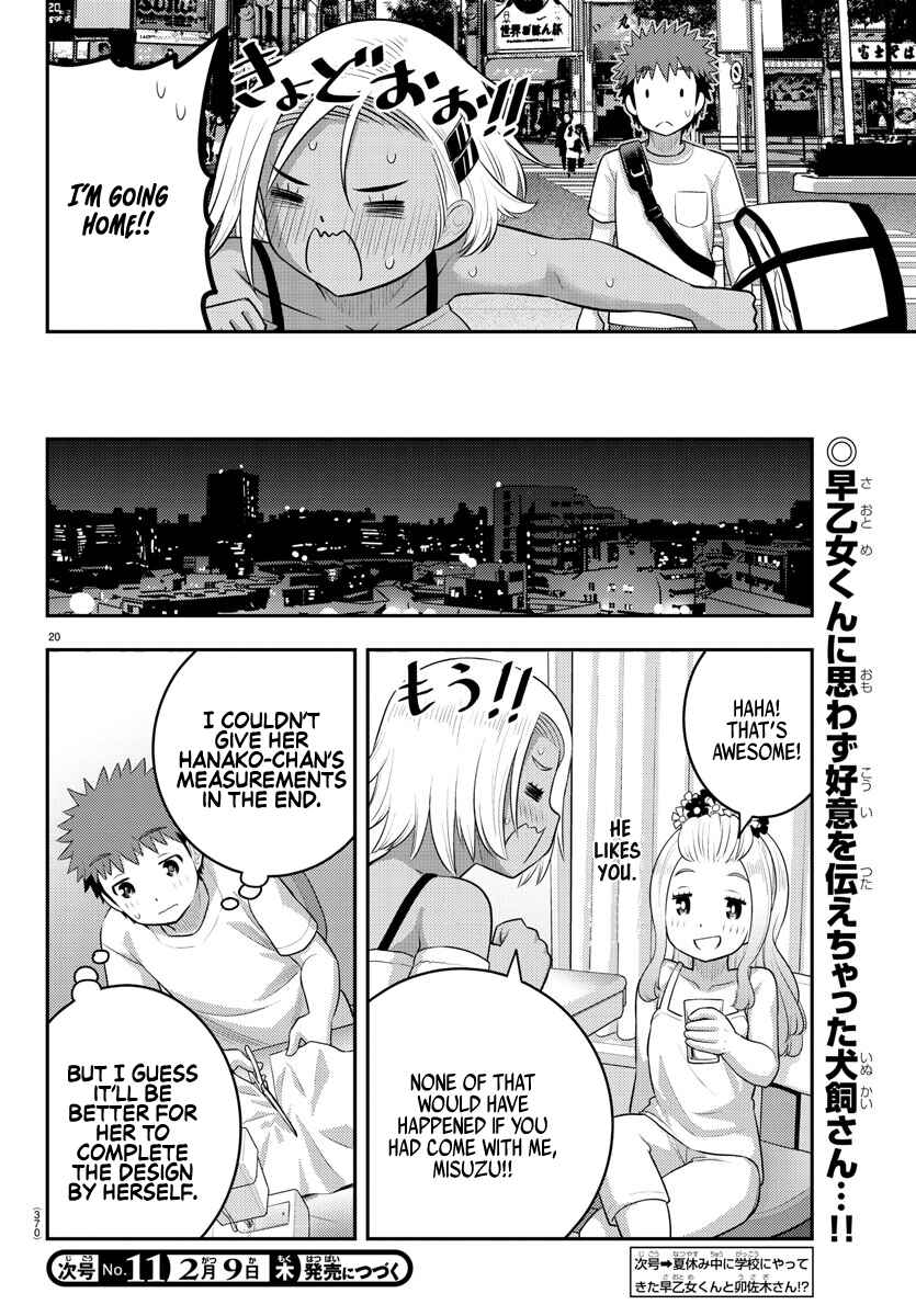 Yankee JK Kuzuhana-chan Chapter 139 - Page 20
