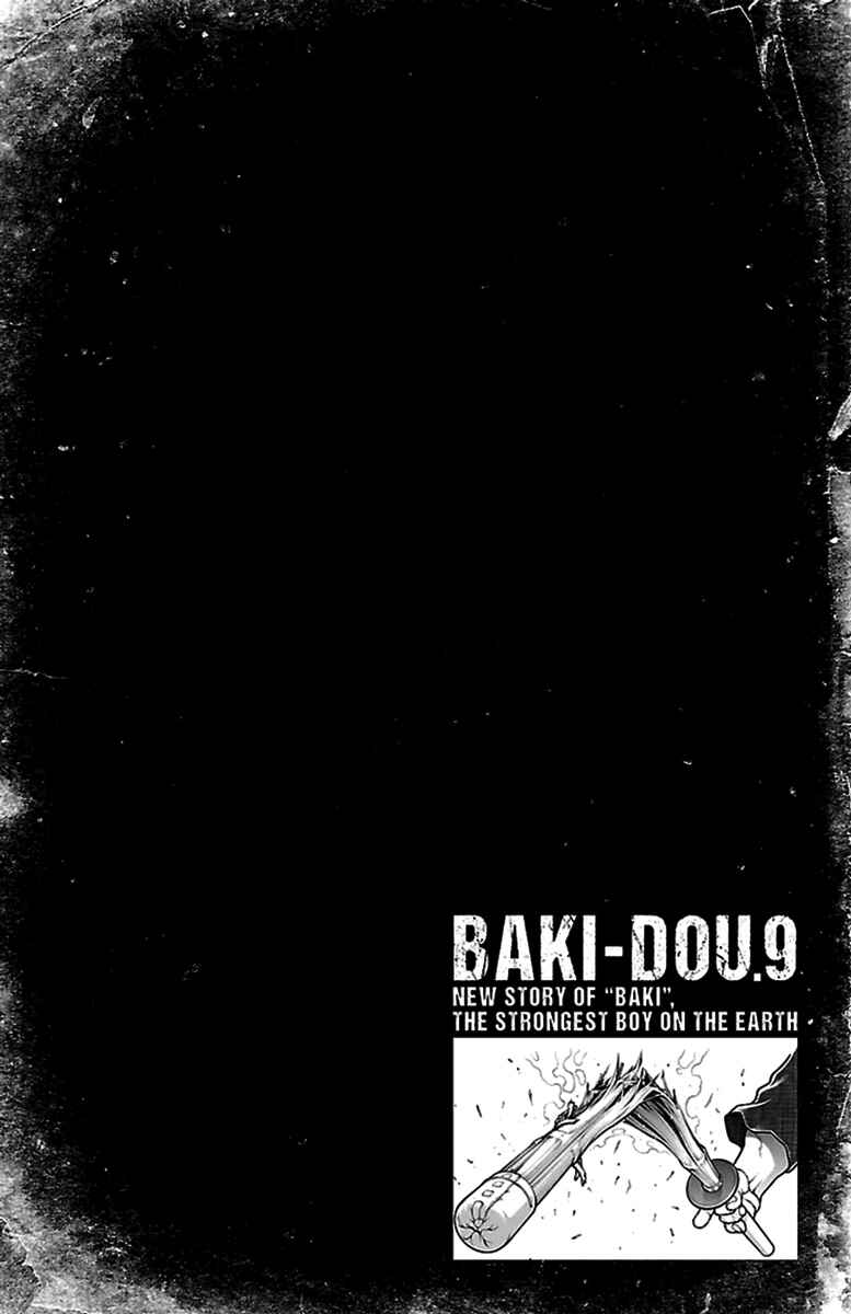 Baki-Dou Chapter 76 - Page 2