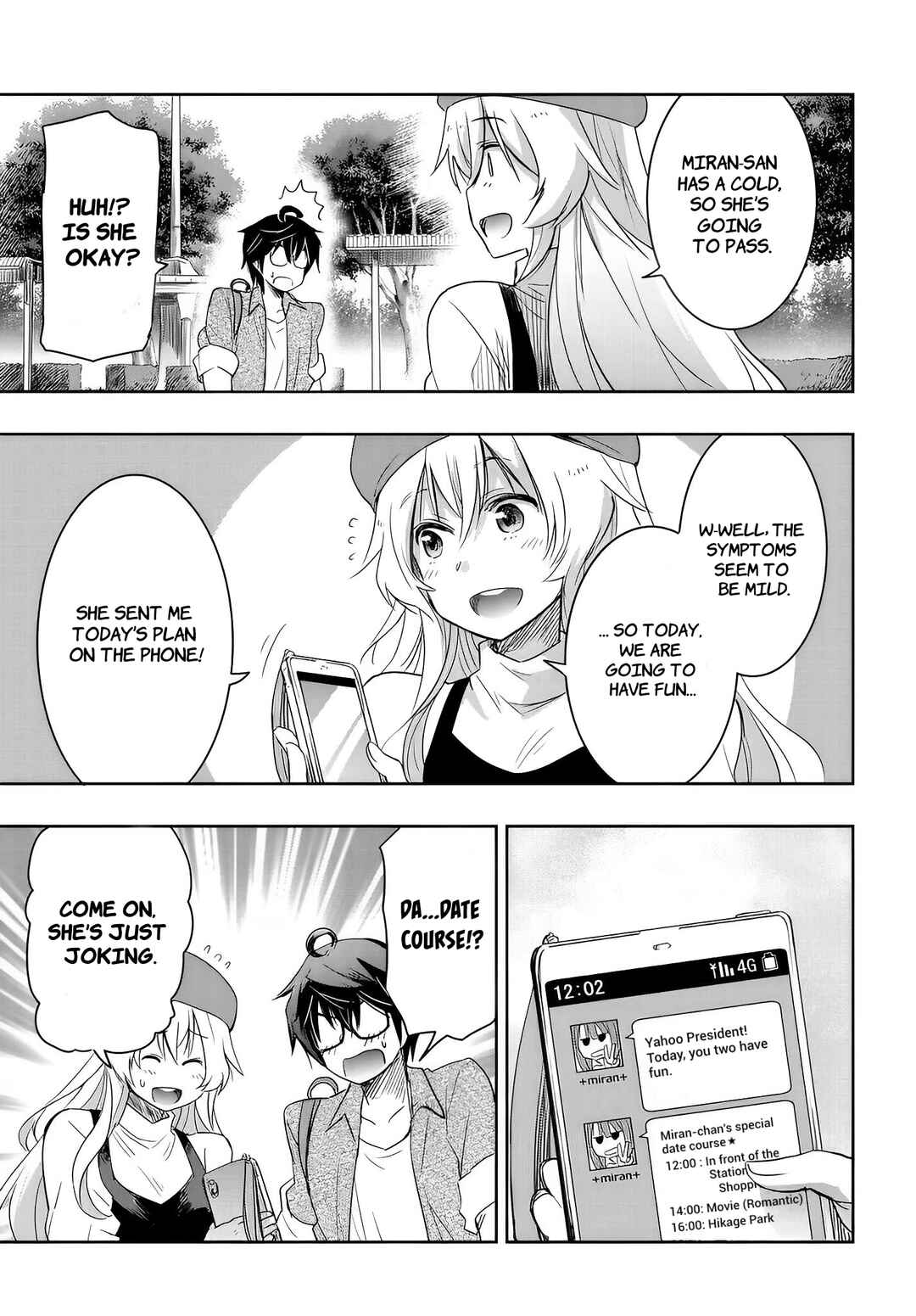 Watashi yori Tsuyoi Otoko to Kekkon shitai no - Seiso na Biji Seito Kaichou (Jitsu wa Moto Banchou) no Himitsu wo Shiru Inkya (Jitsu wa Kanojo wo Koeru Saikyou no Yankee) Chapter 8 - Page 10