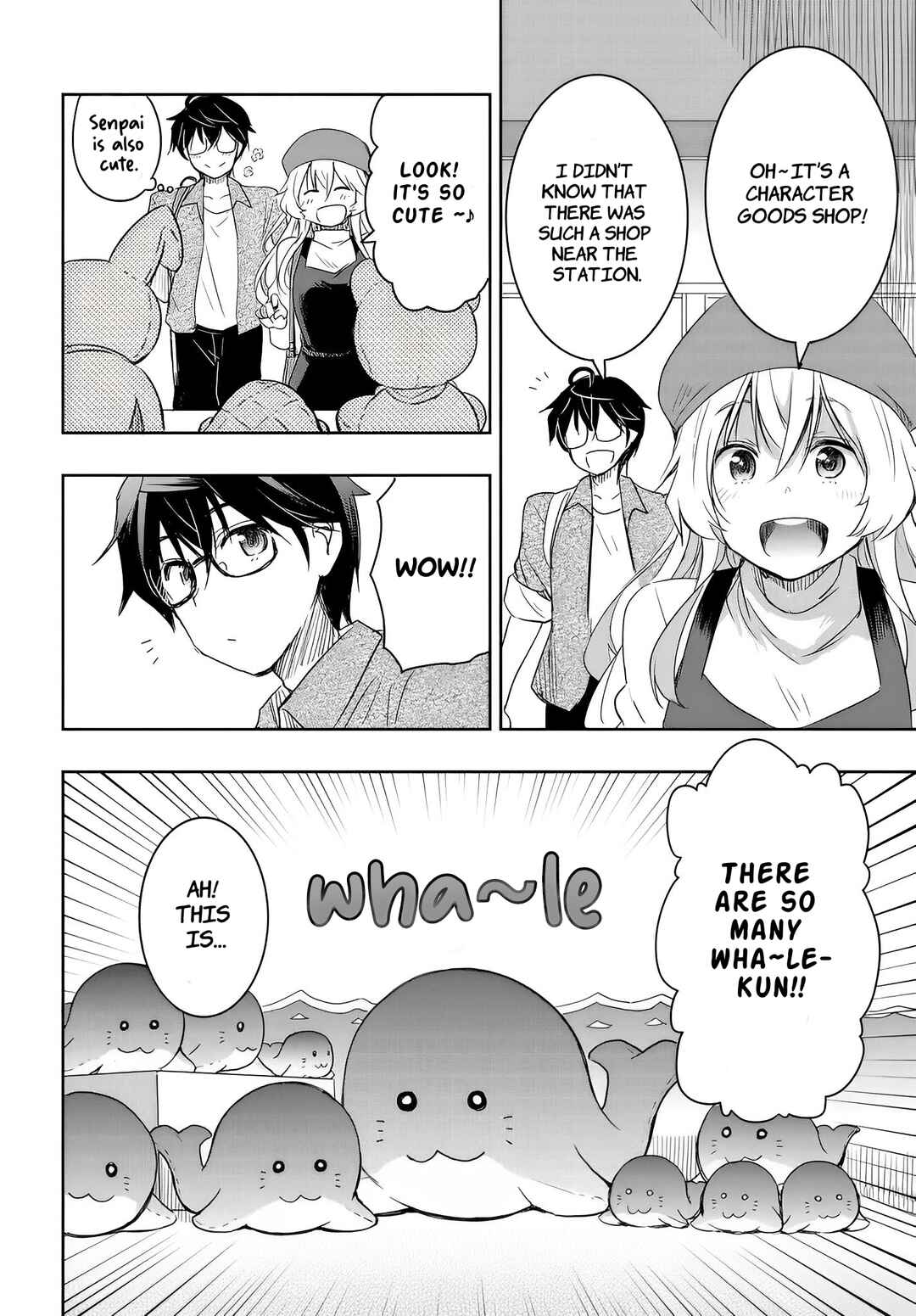 Watashi yori Tsuyoi Otoko to Kekkon shitai no - Seiso na Biji Seito Kaichou (Jitsu wa Moto Banchou) no Himitsu wo Shiru Inkya (Jitsu wa Kanojo wo Koeru Saikyou no Yankee) Chapter 8 - Page 13