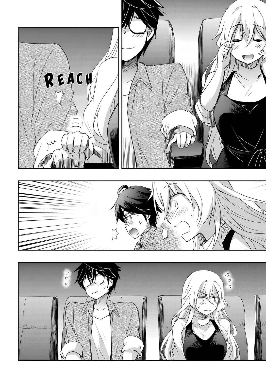 Watashi yori Tsuyoi Otoko to Kekkon shitai no - Seiso na Biji Seito Kaichou (Jitsu wa Moto Banchou) no Himitsu wo Shiru Inkya (Jitsu wa Kanojo wo Koeru Saikyou no Yankee) Chapter 8 - Page 20