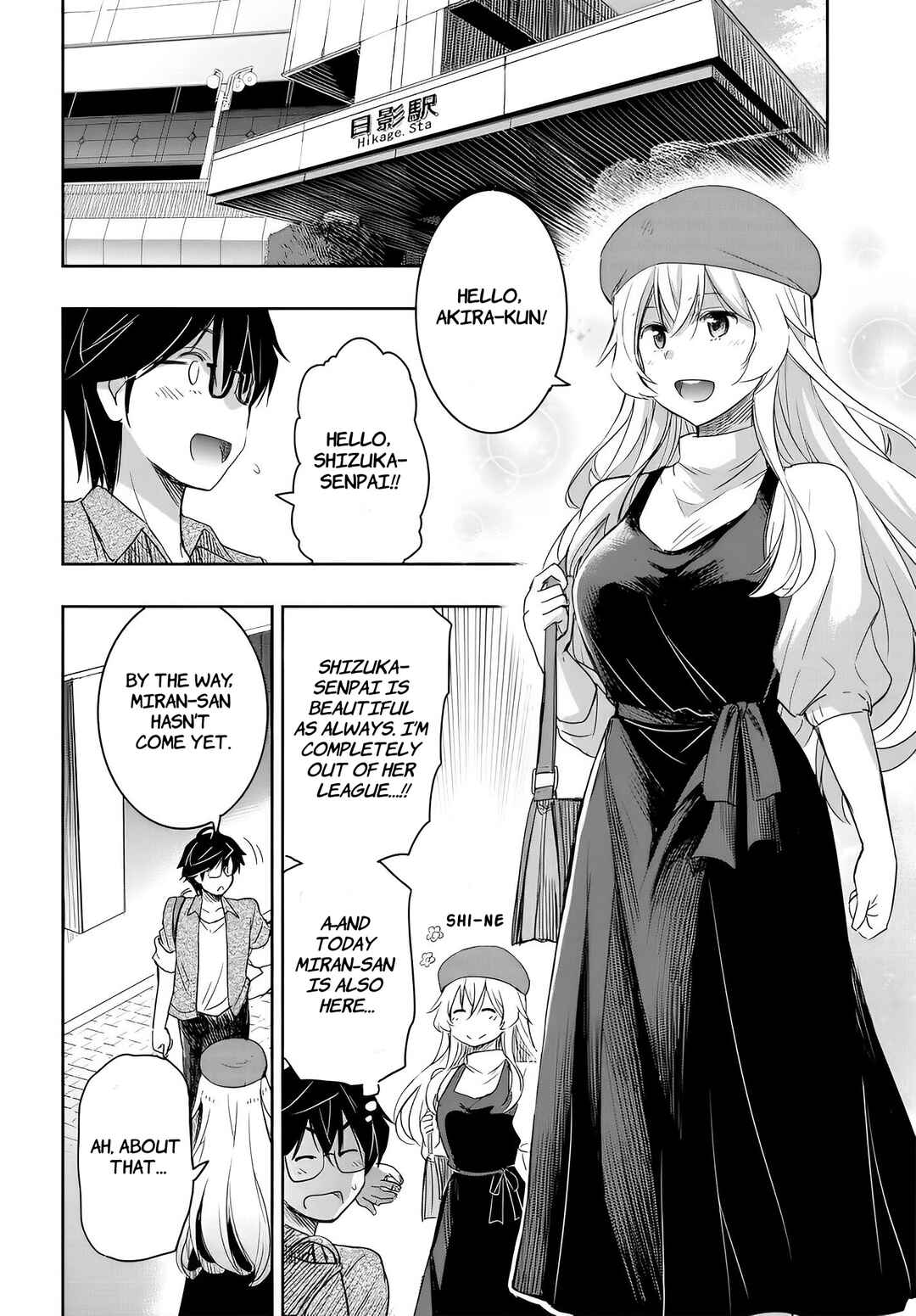 Watashi yori Tsuyoi Otoko to Kekkon shitai no - Seiso na Biji Seito Kaichou (Jitsu wa Moto Banchou) no Himitsu wo Shiru Inkya (Jitsu wa Kanojo wo Koeru Saikyou no Yankee) Chapter 8 - Page 9