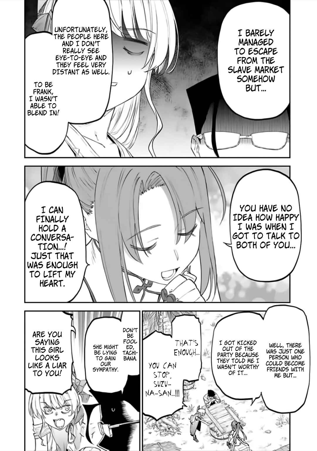 Fantasy Bishoujo Juniku Ojisan to Chapter 81 - Page 6